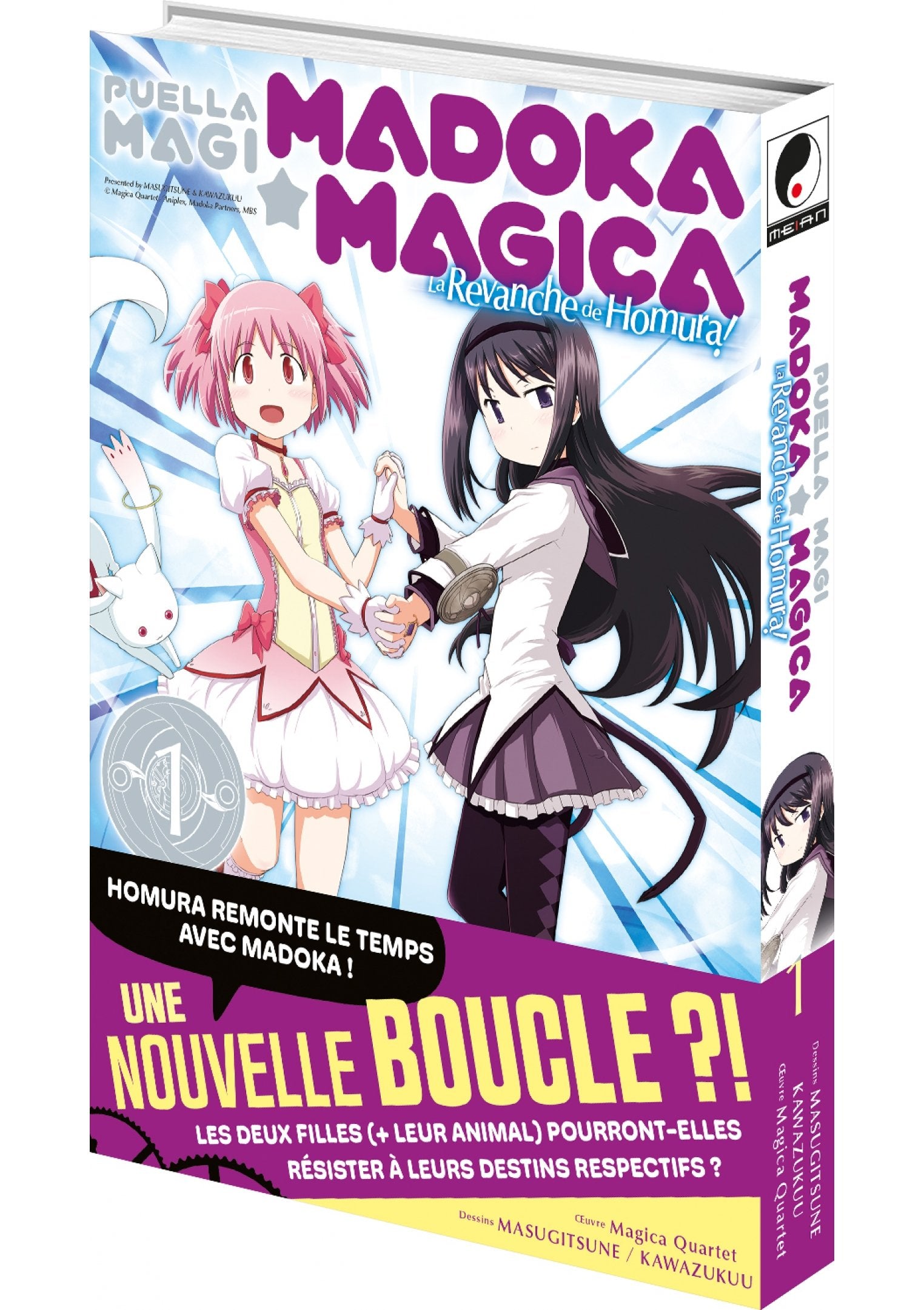 Puella magi madoka magica : la revanche de Homura Tome 1