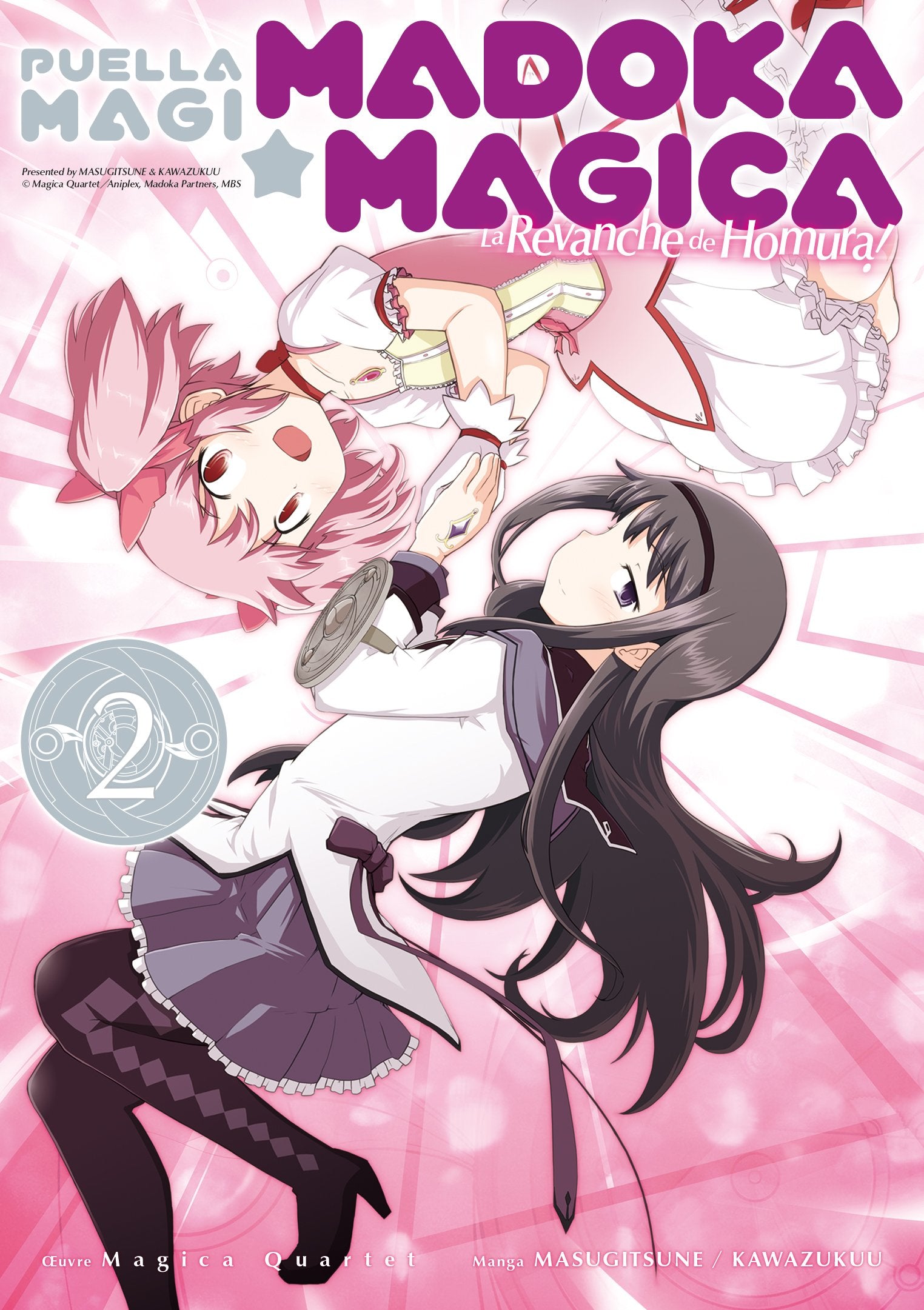 Puella magi madoka magica : la revanche de Homura Tome 2