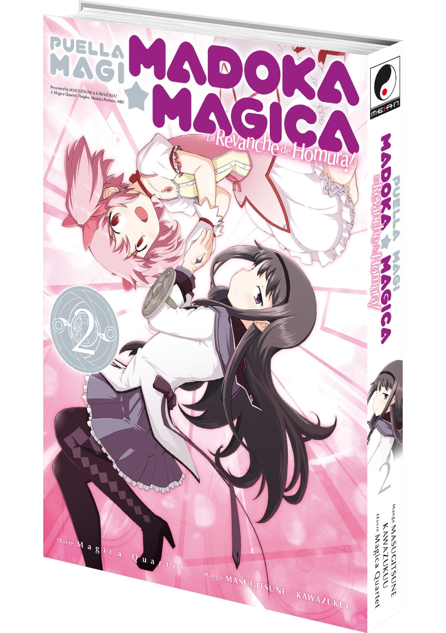 Puella magi madoka magica : la revanche de Homura Tome 2