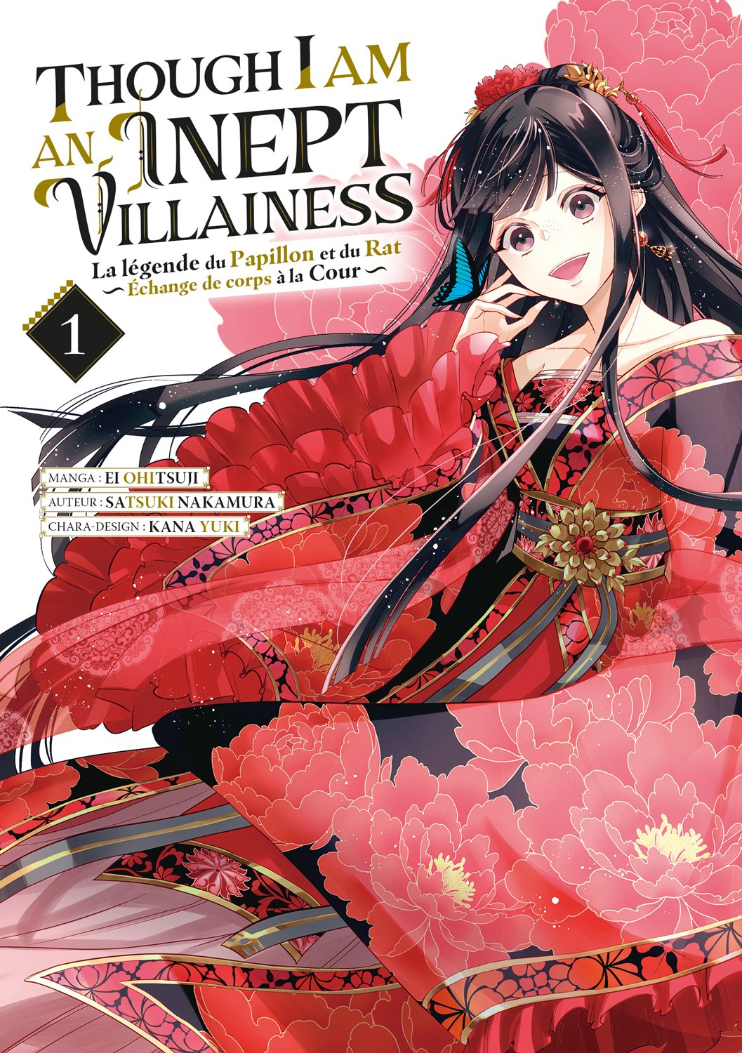 Though I am an inept villainess Tome 1