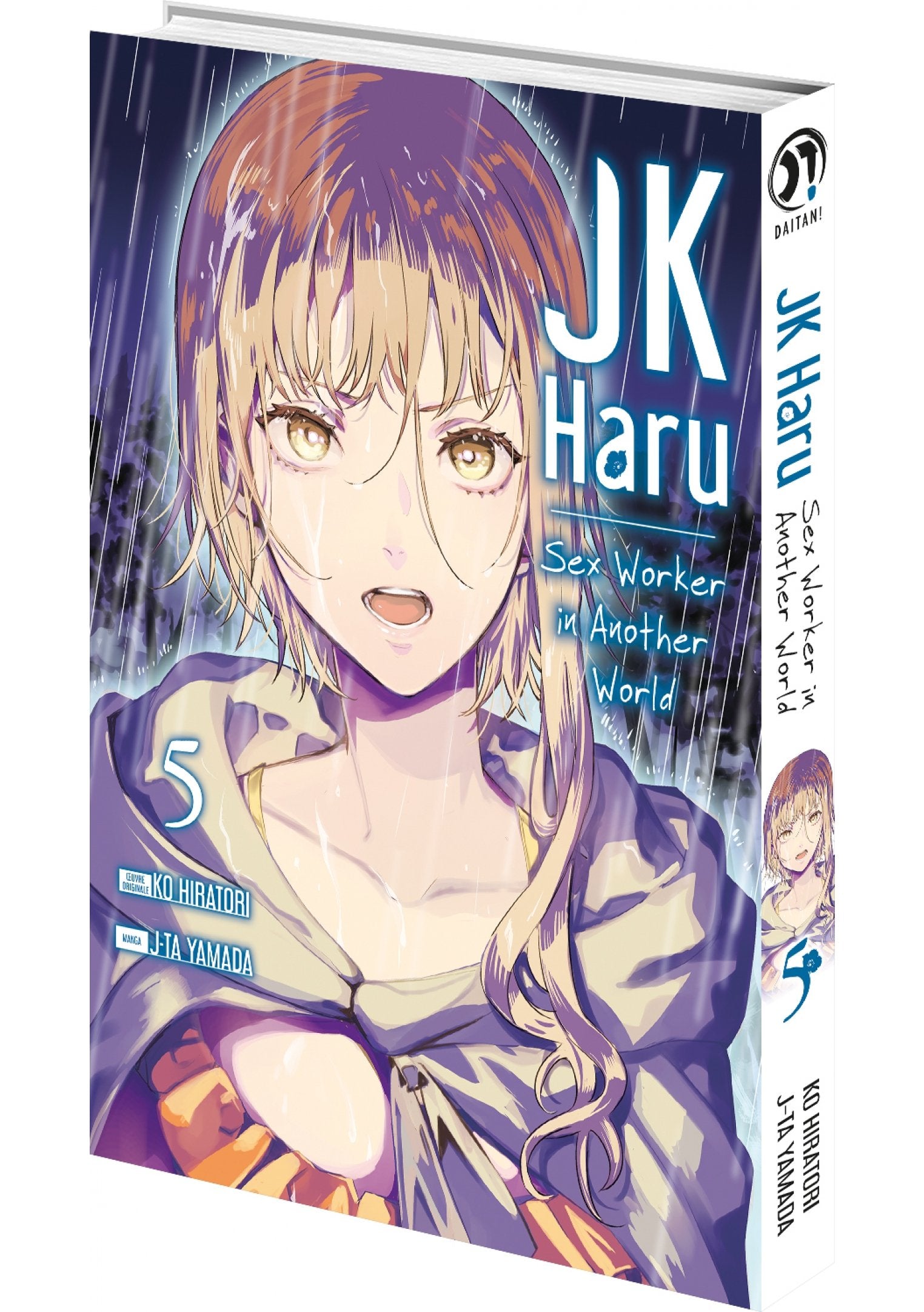 JK Haru ; sex worker in another world Tome 5 : JK Haru: Sex Worker in Another World - Tome 5