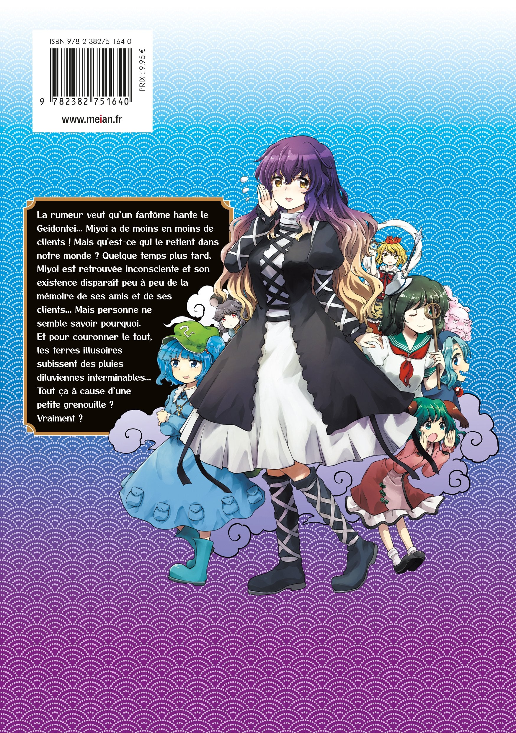 Touhou : lotus eaters' sobering Tome 3