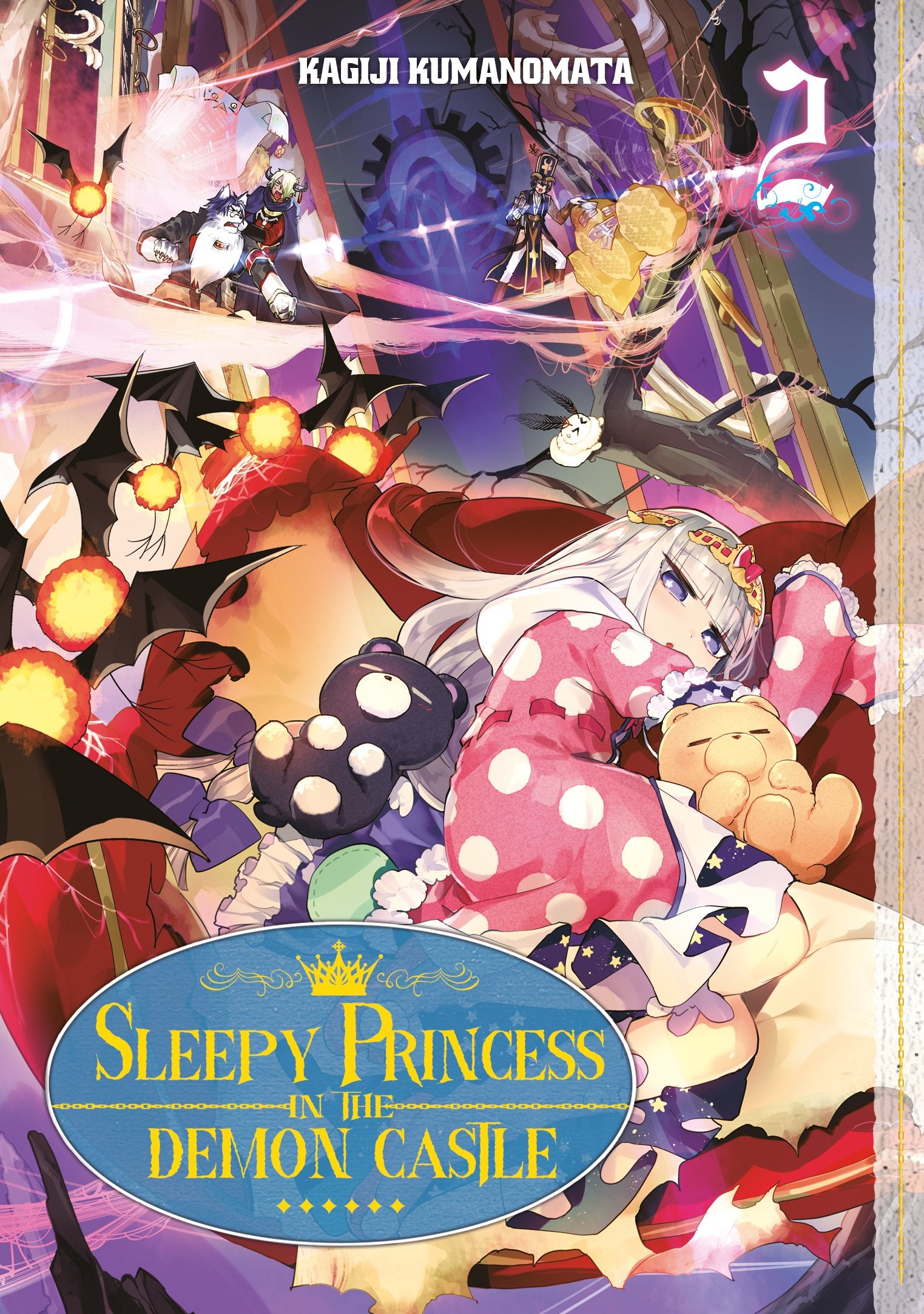 Sleepy princess in the demon castle Tome 2