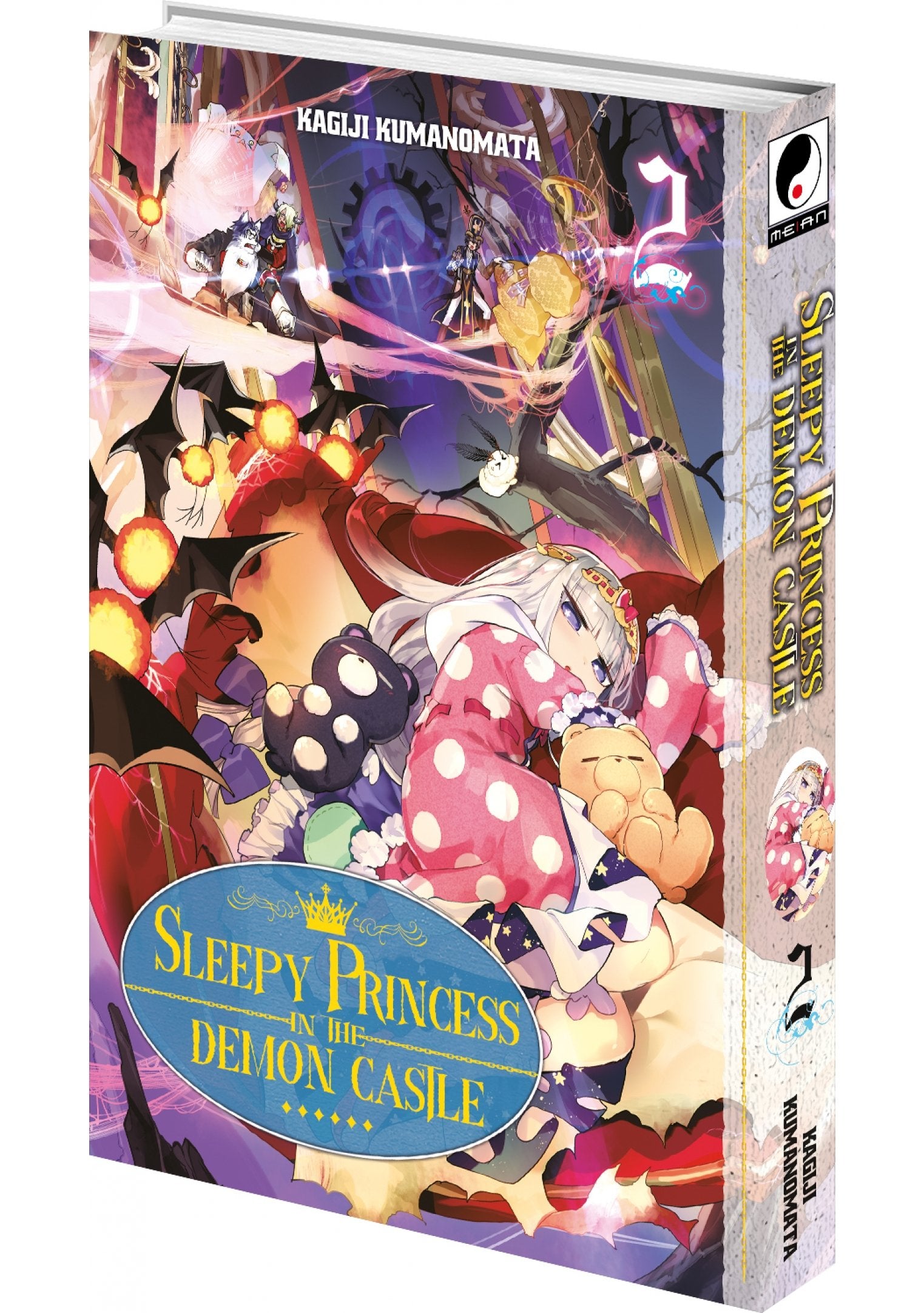 Sleepy princess in the demon castle Tome 2