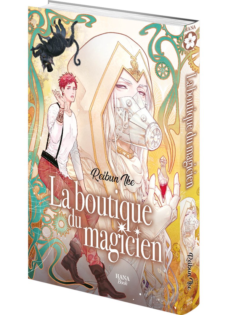 La boutique du magicien