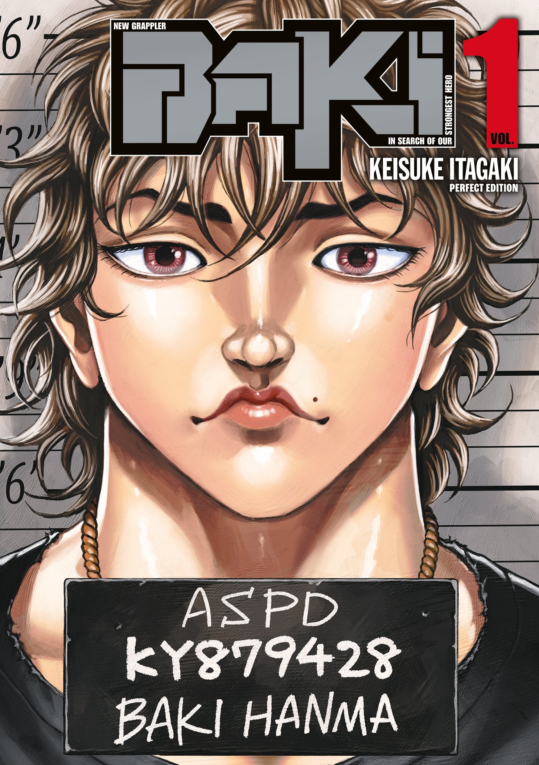 New grappler Baki Tome 1