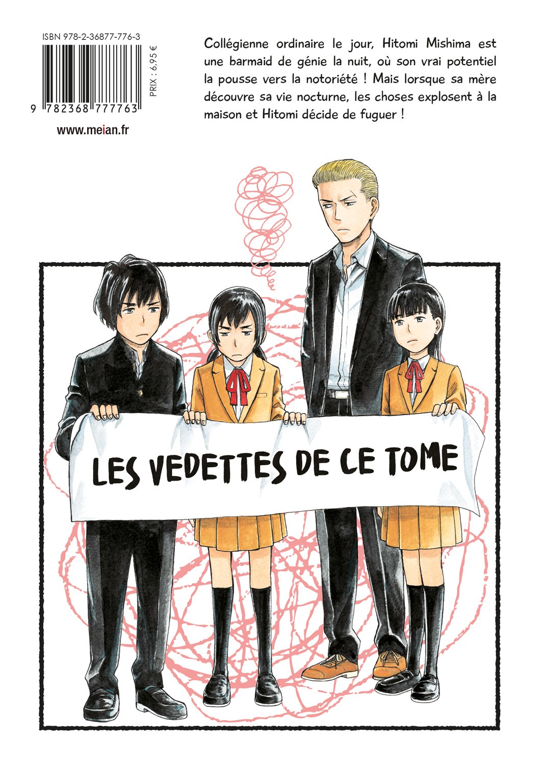 Hinamatsuri Tome 6