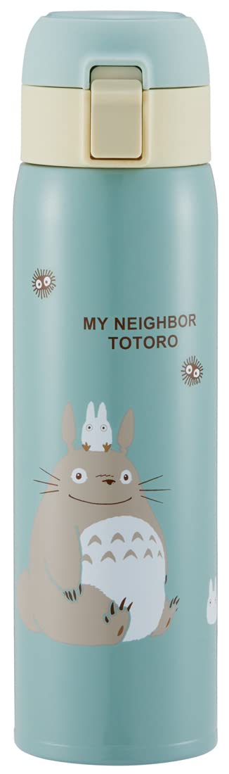 Ghibli - Mon voisin Totoro - Bouteille Thermos Vert Pâle Mat 480ml