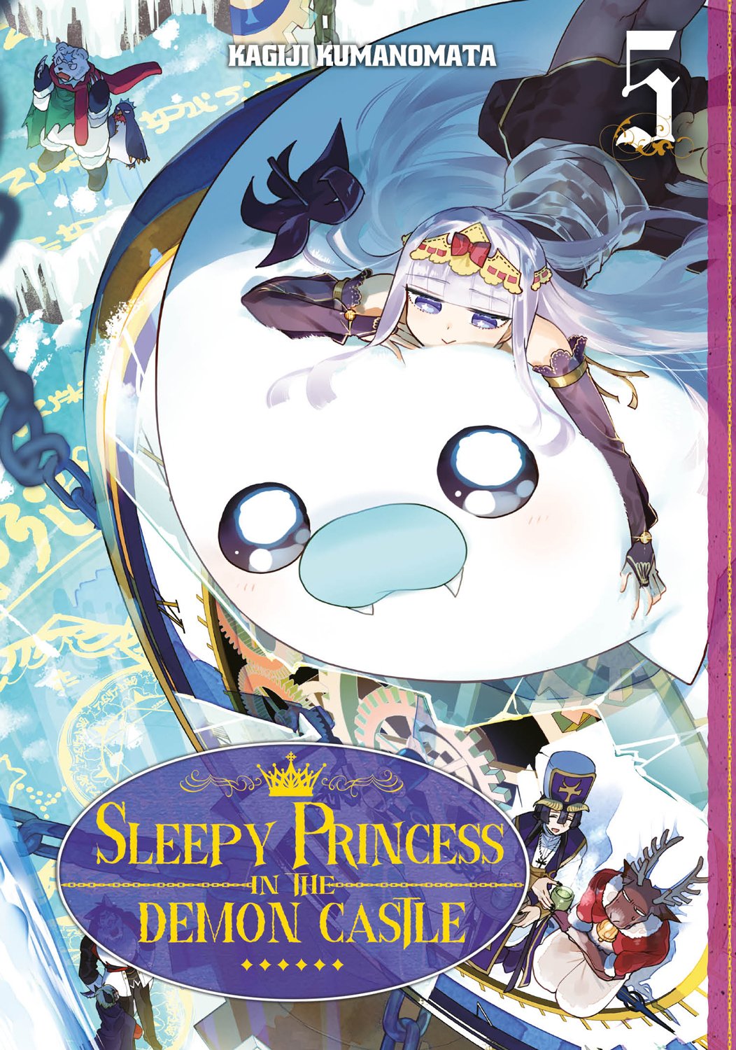 Sleepy princess in the demon castle Tome 5