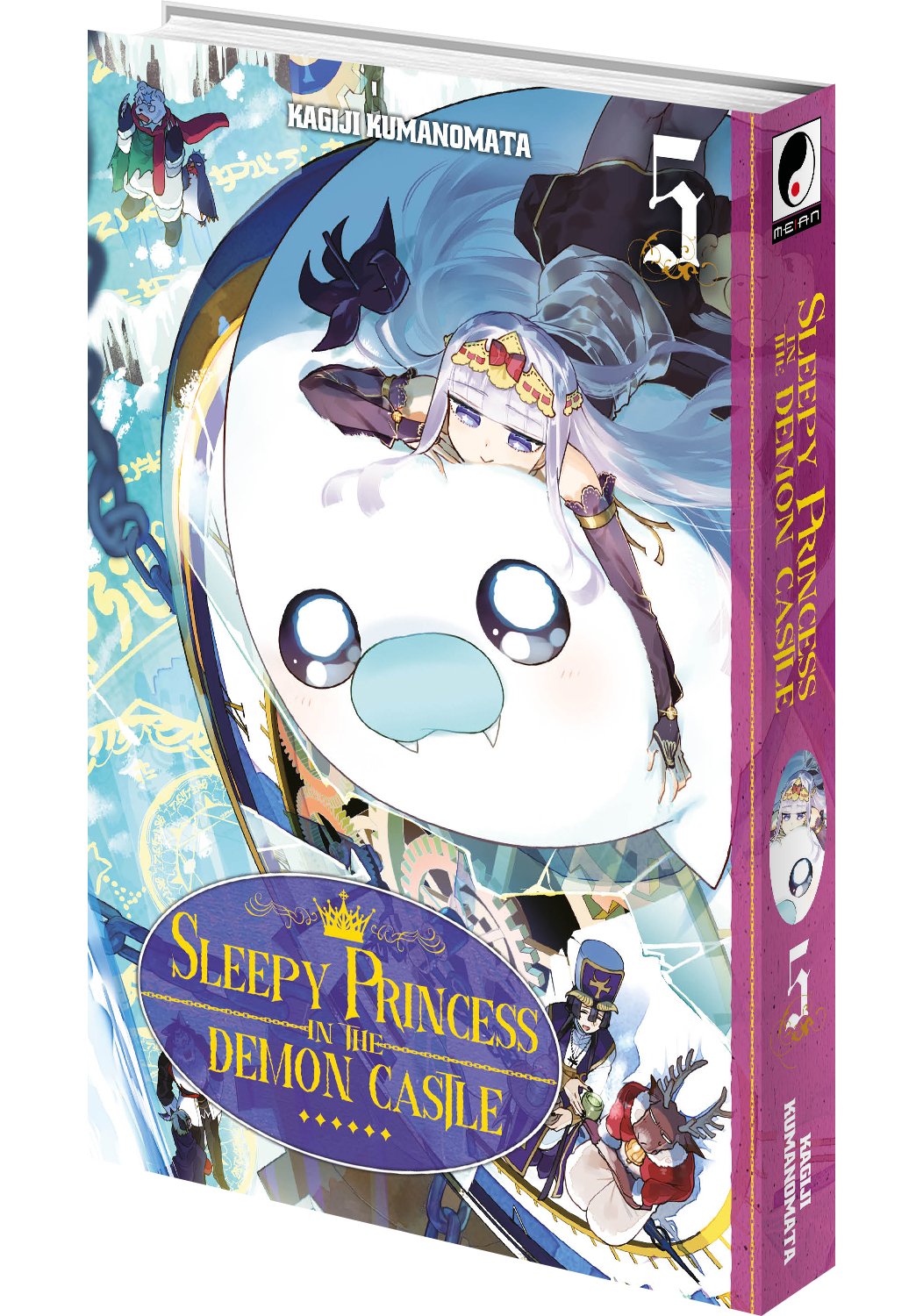 Sleepy princess in the demon castle Tome 5