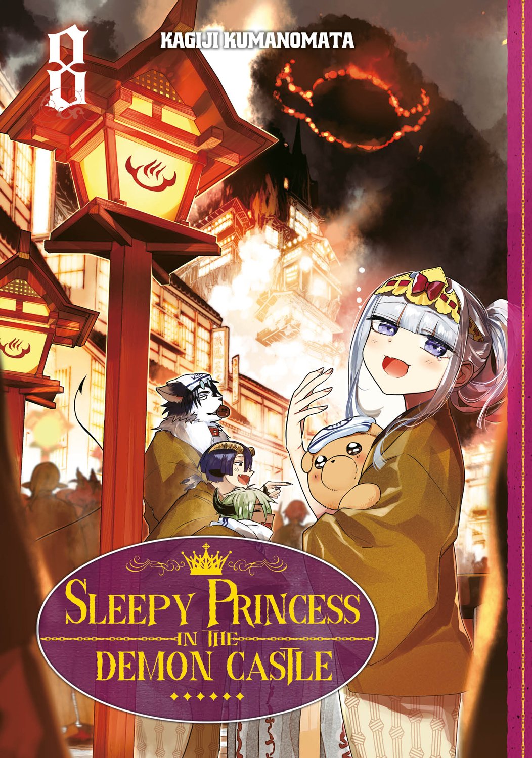 Sleepy princess in the demon castle Tome 8