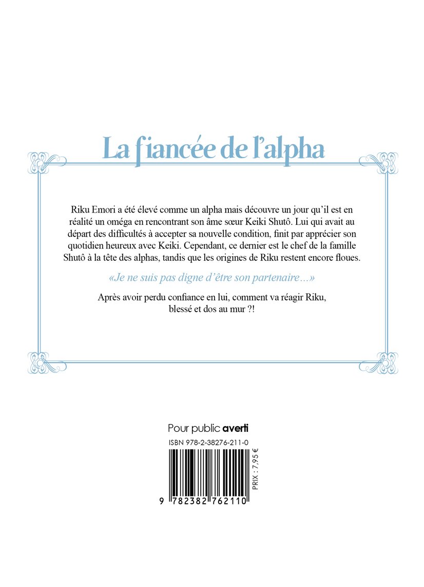 La fiancée de l'alpha Tome 3