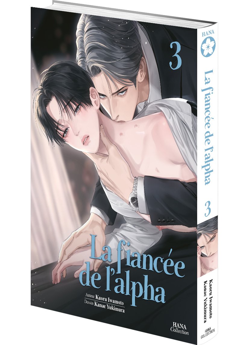 La fiancée de l'alpha Tome 3