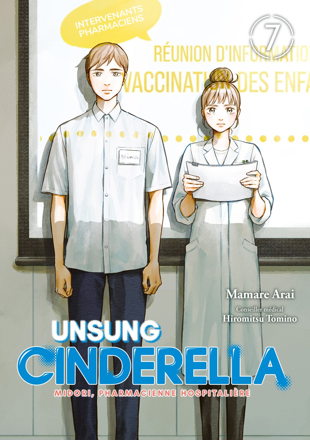 Unsung cinderella Tome 7