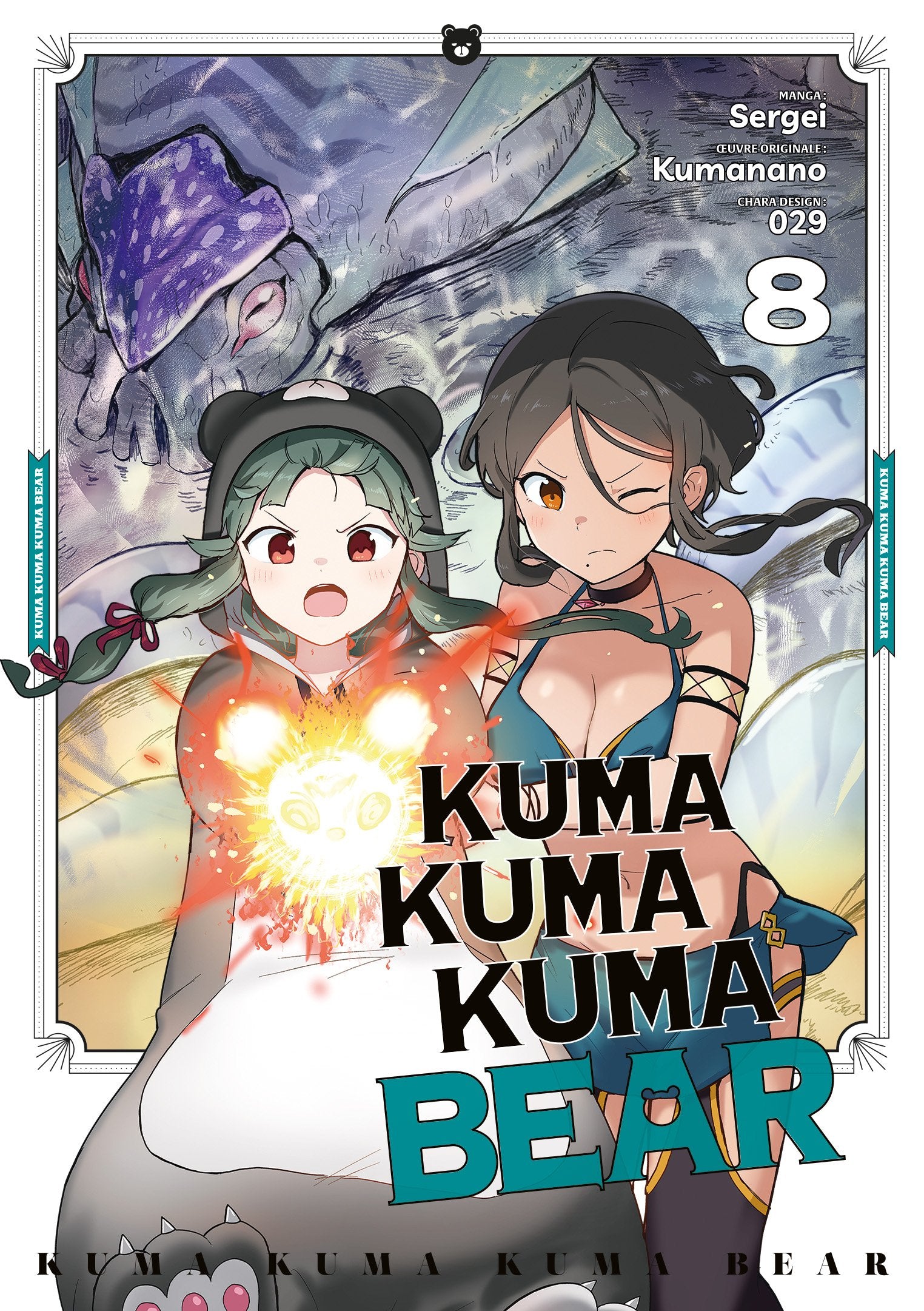 Kuma Kuma Kuma bear Tome 8