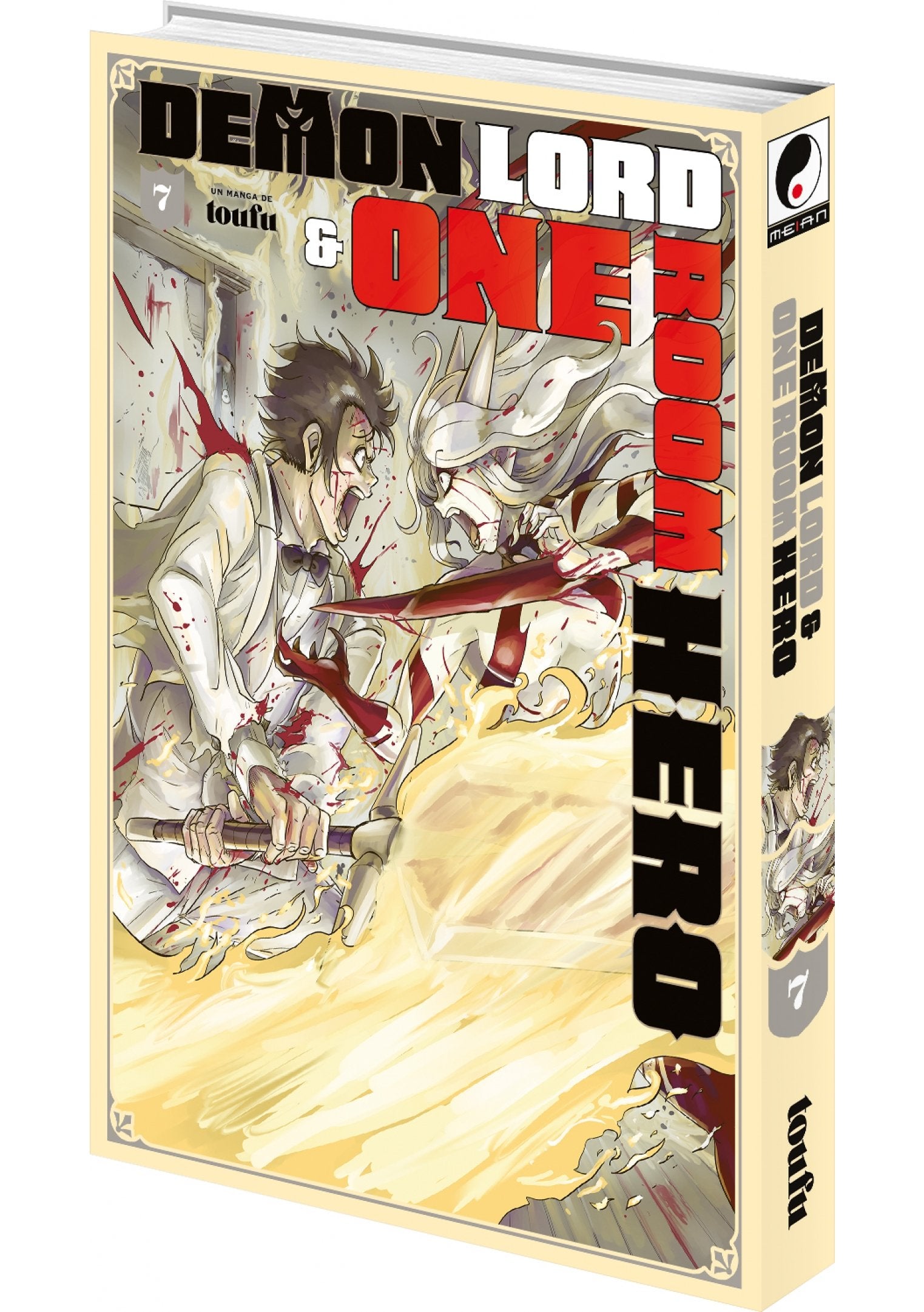 Demon lord & one room hero Tome 7