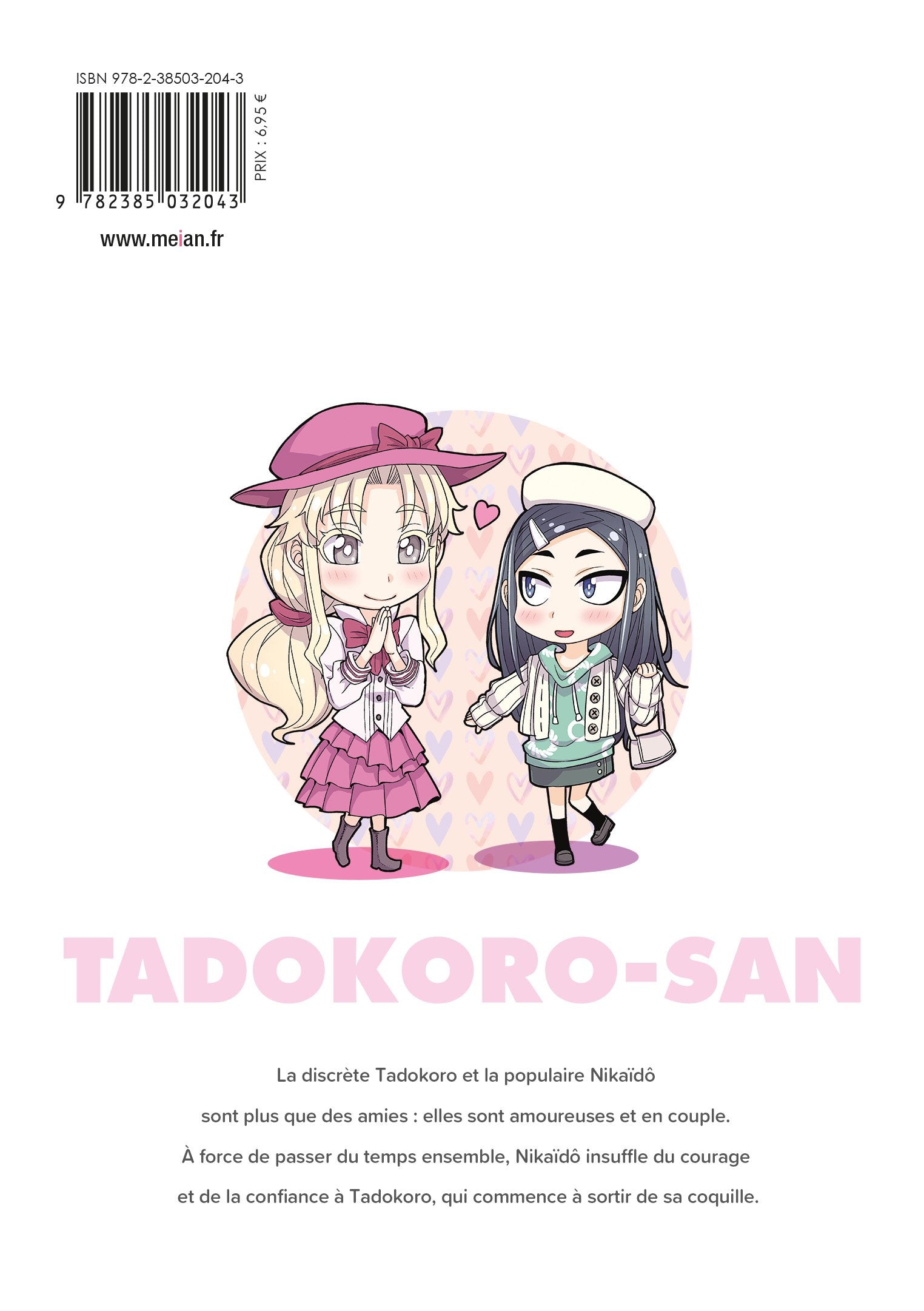 Tadokoro-san Tome 2