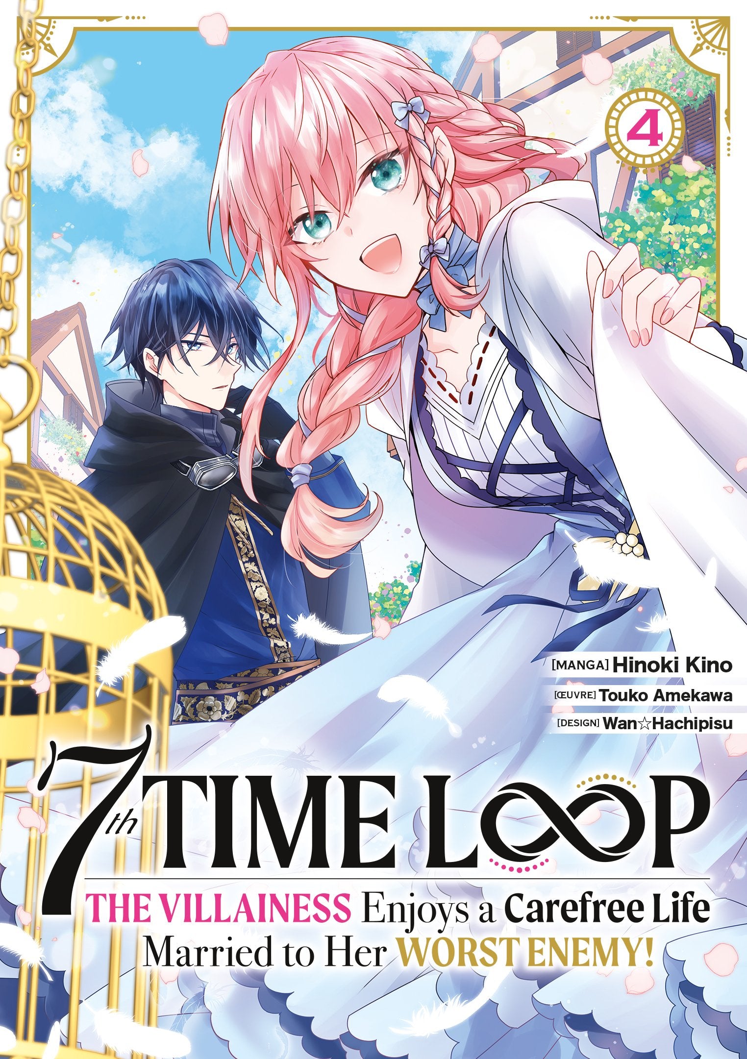 7th time loop Tome 4