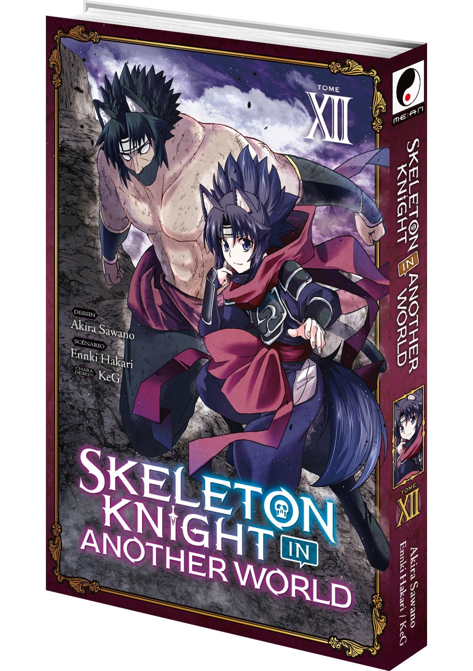 Skeleton Knight in Another World - Tome 12 - Livre (Manga)