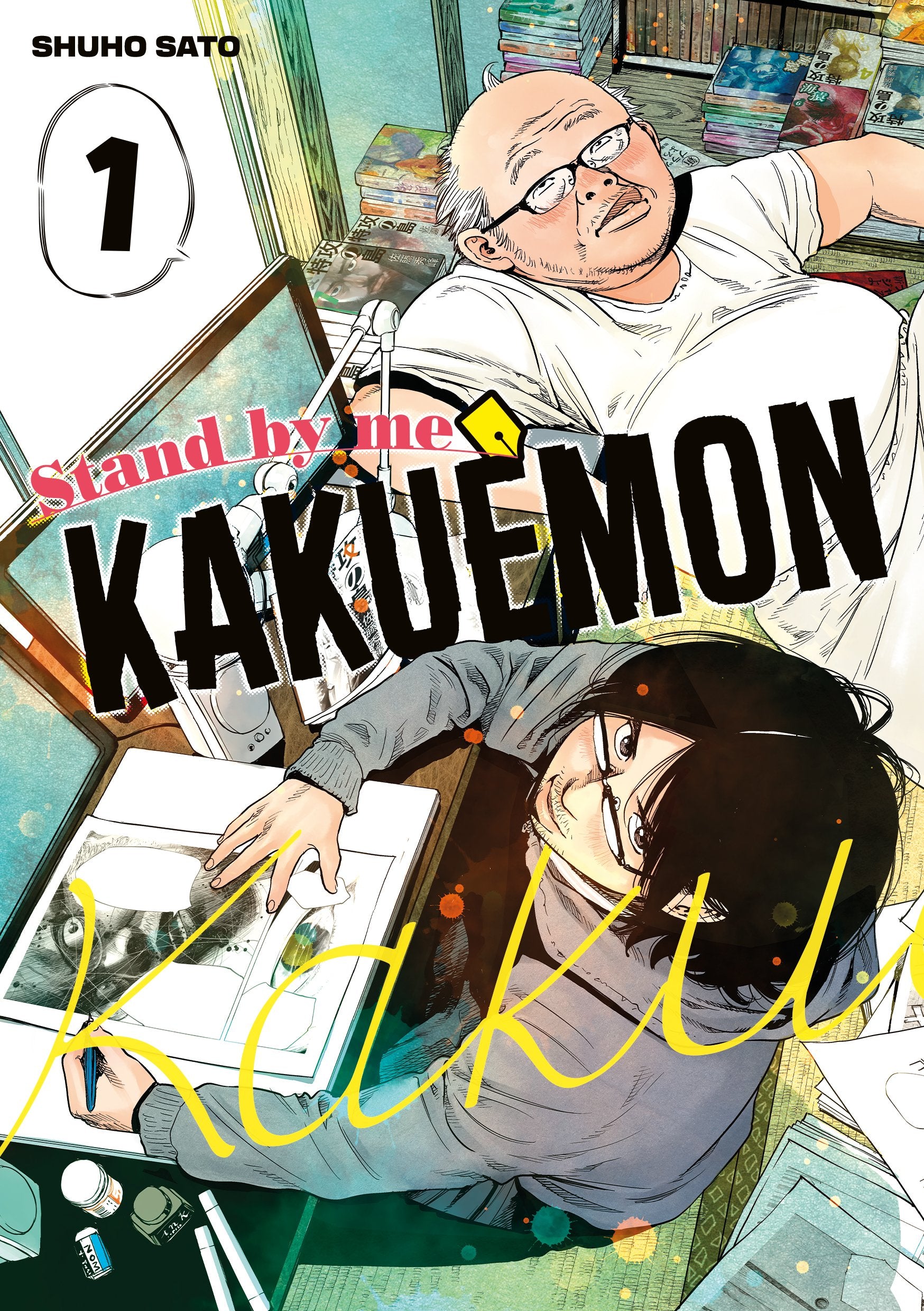 Stand by me Kakuemon Tome 1