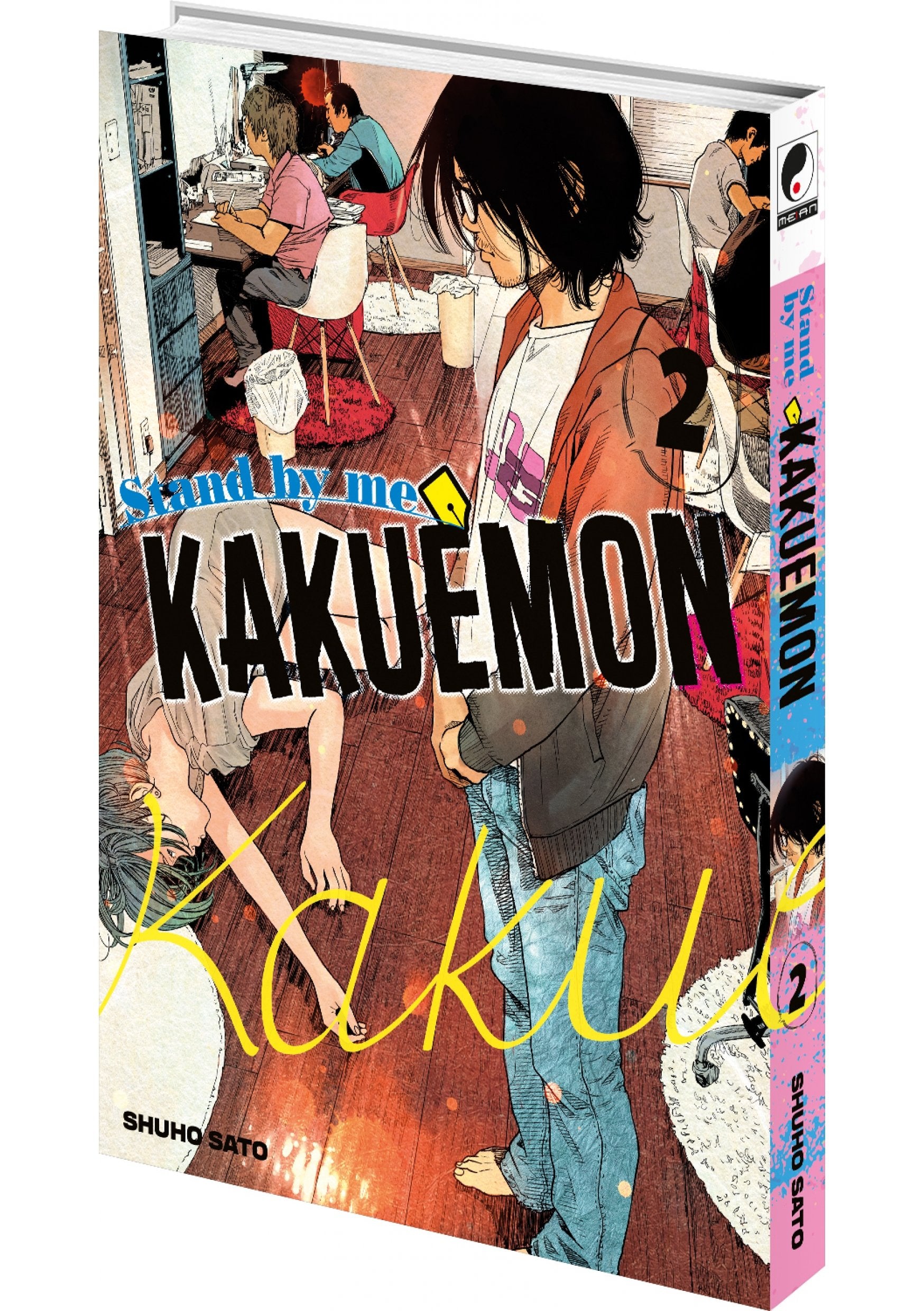 Stand by me Kakuemon Tome 2