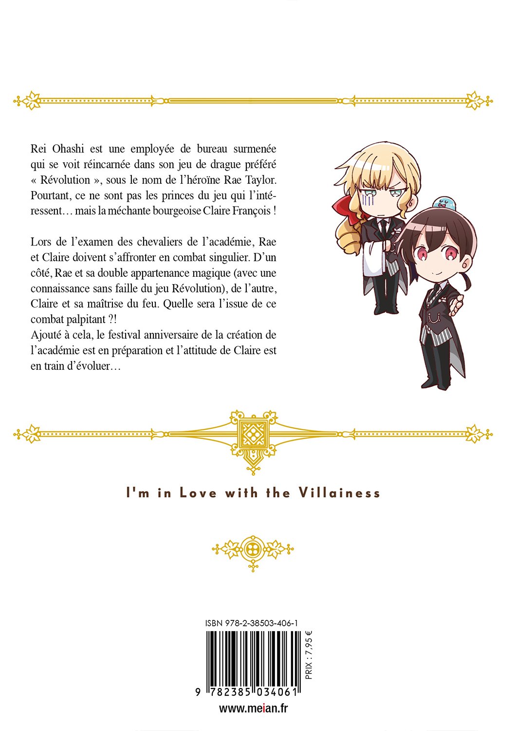 I'm in love with the villainess Tome 3