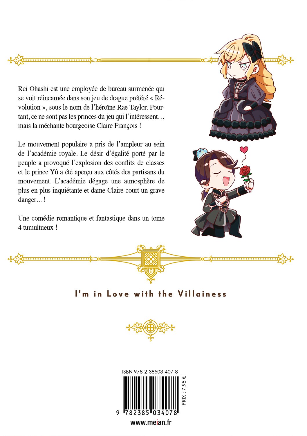 I'm in love with the villainess Tome 4