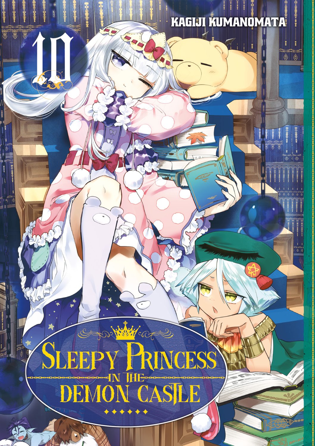 Sleepy princess in the demon castle Tome 10