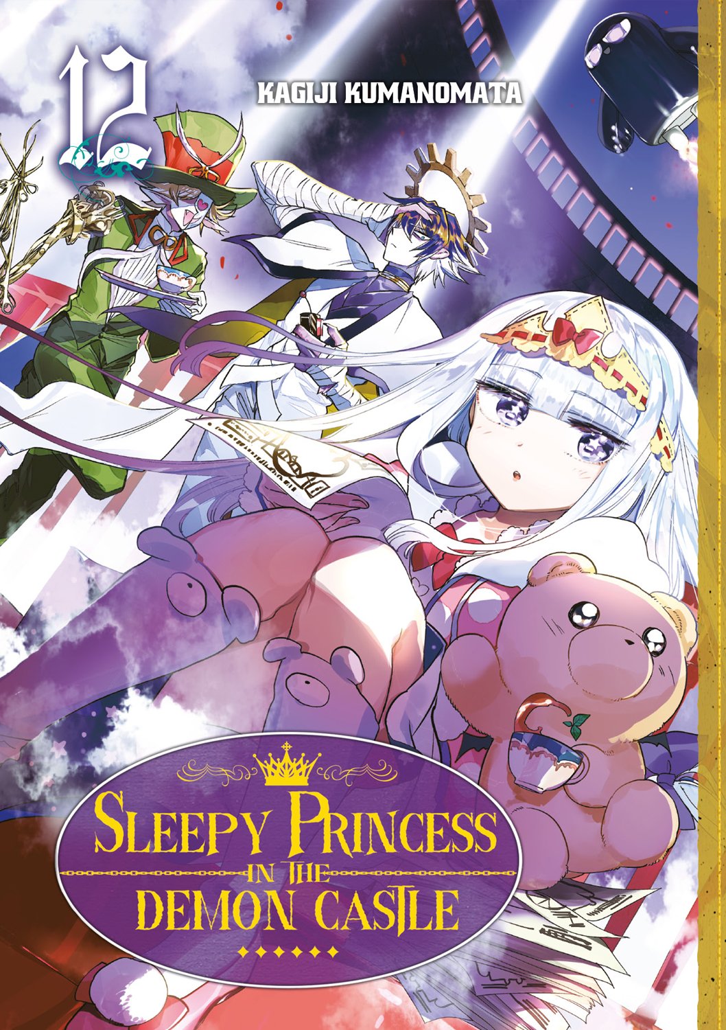 Sleepy princess in the demon castle Tome 12