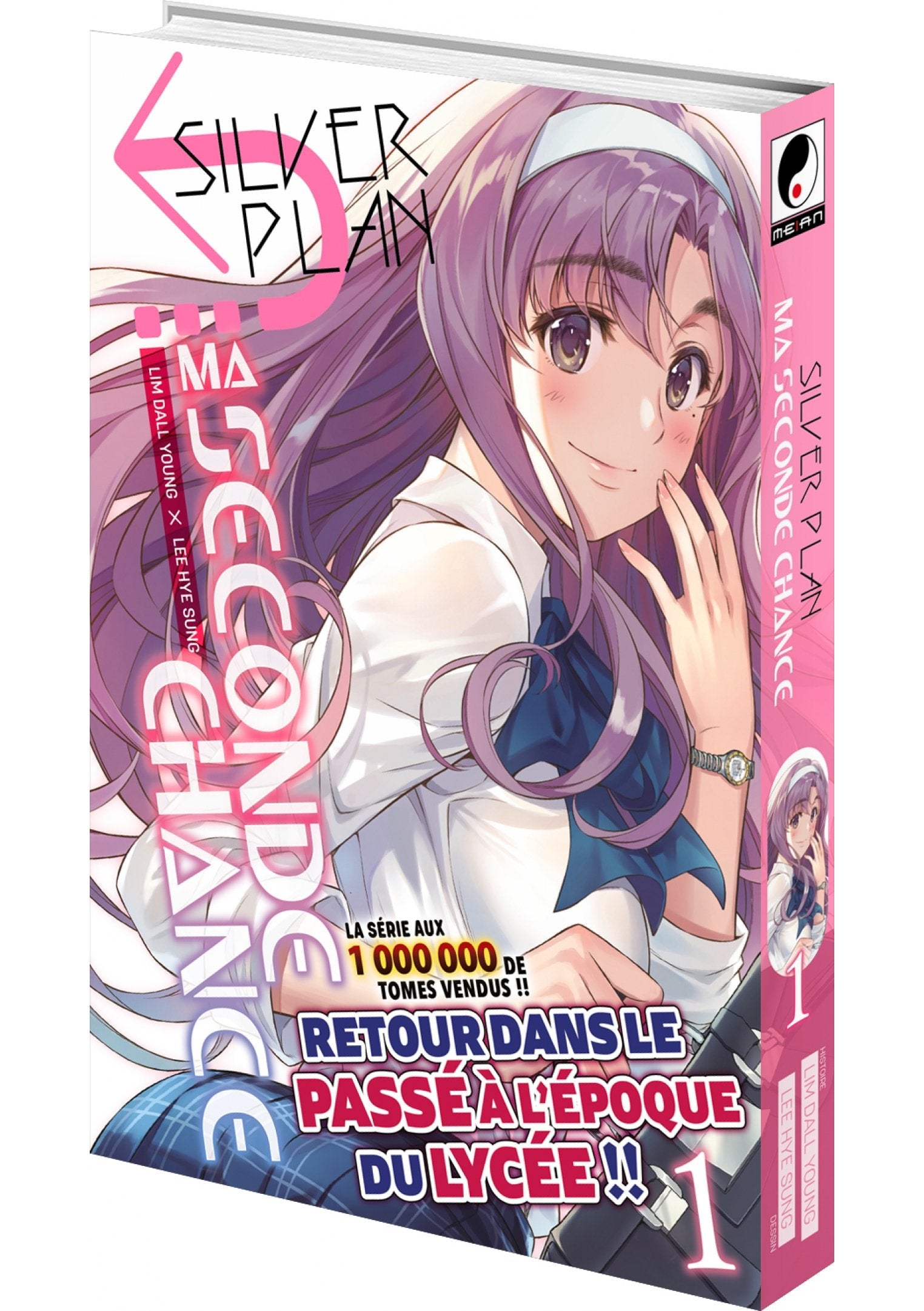 Silver Plan : Ma seconde chance - Tome 01 - Livre (Manga)