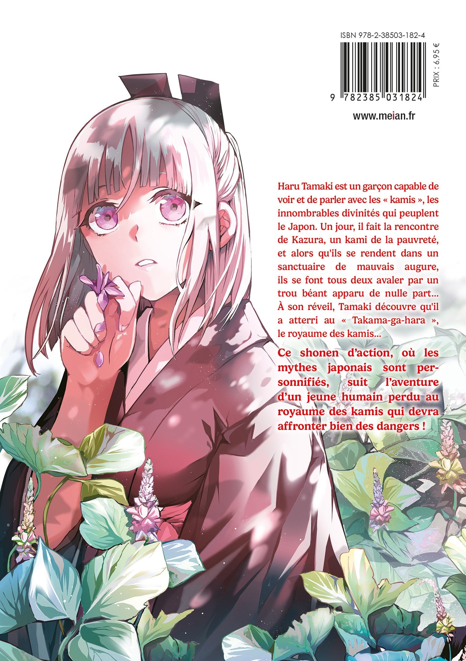 Kyuki no adabana Tome 1