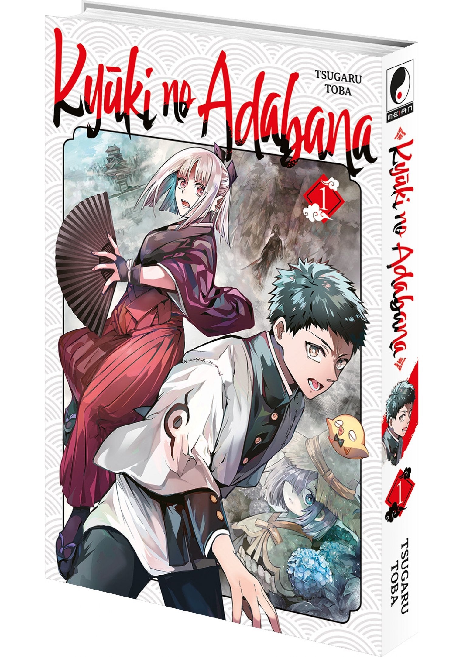 Kyuki no adabana Tome 1