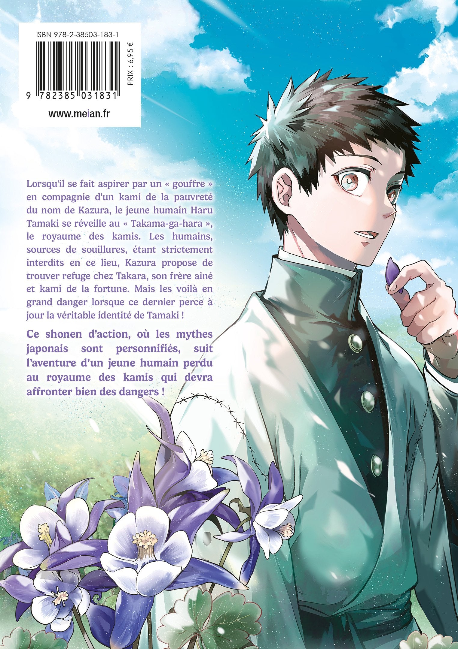 Kyuki no adabana Tome 2