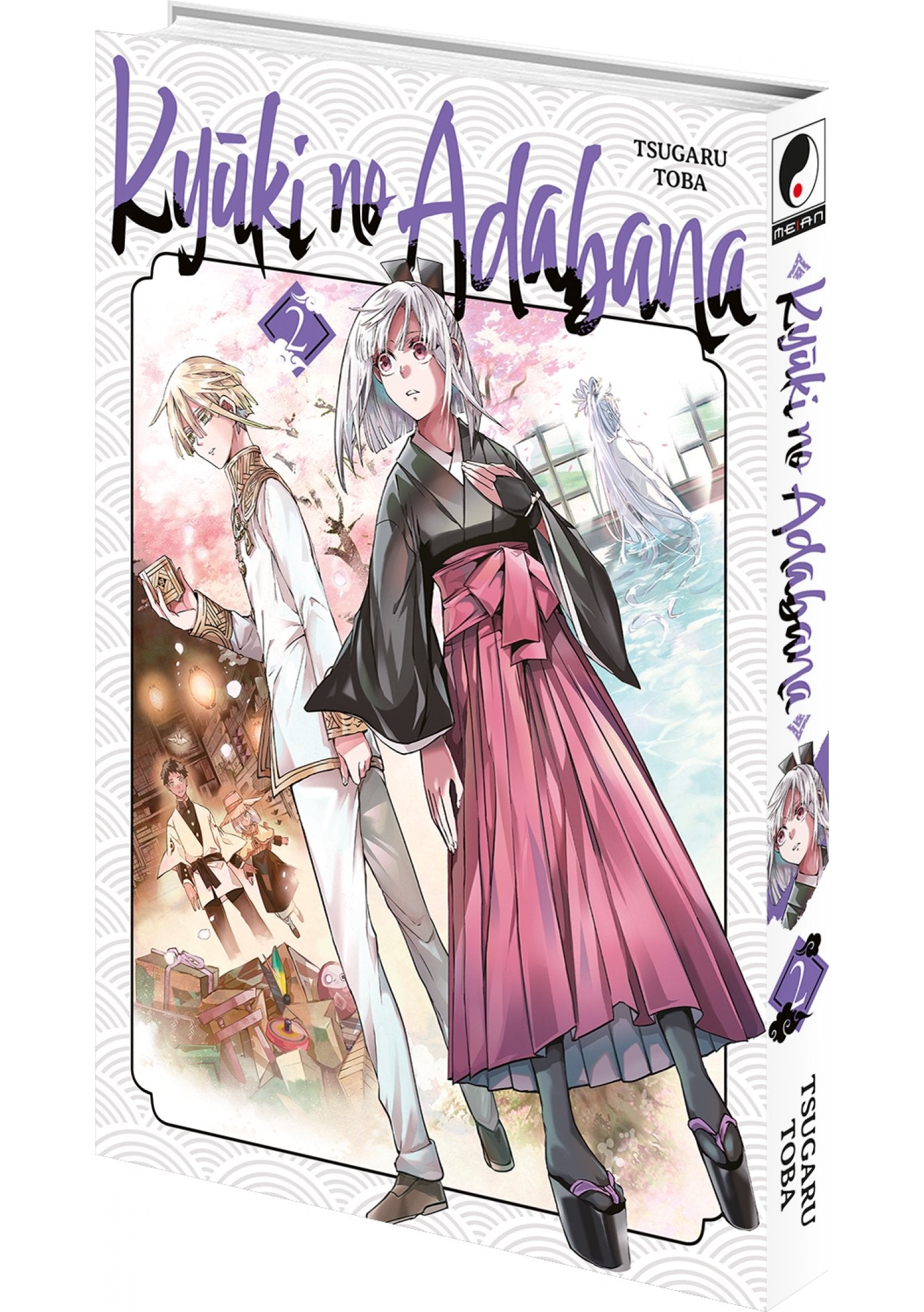 Kyuki no adabana Tome 2