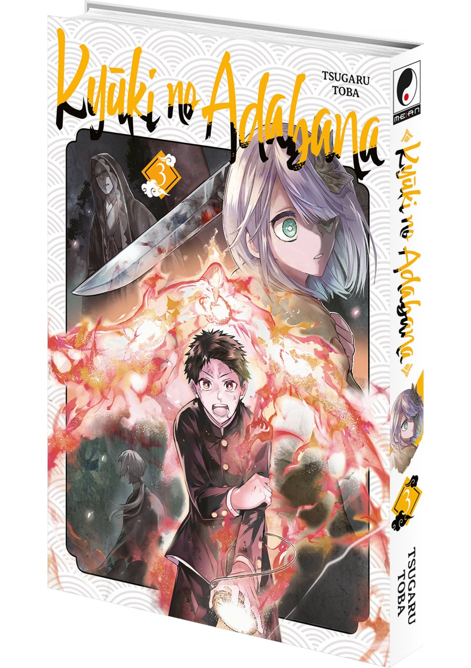 Kyuki no adabana Tome 3