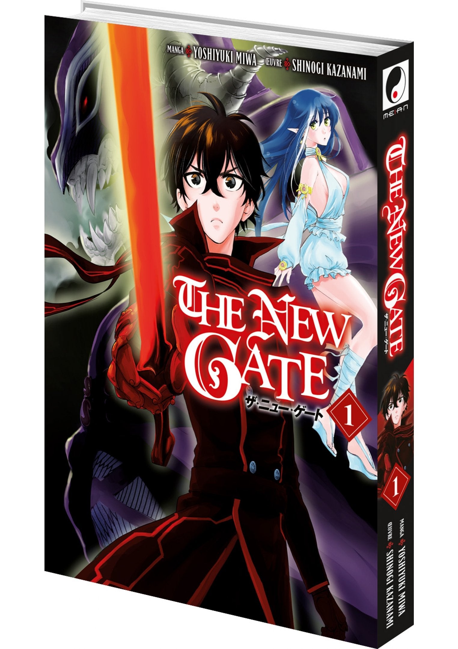 The new gate Tome 1