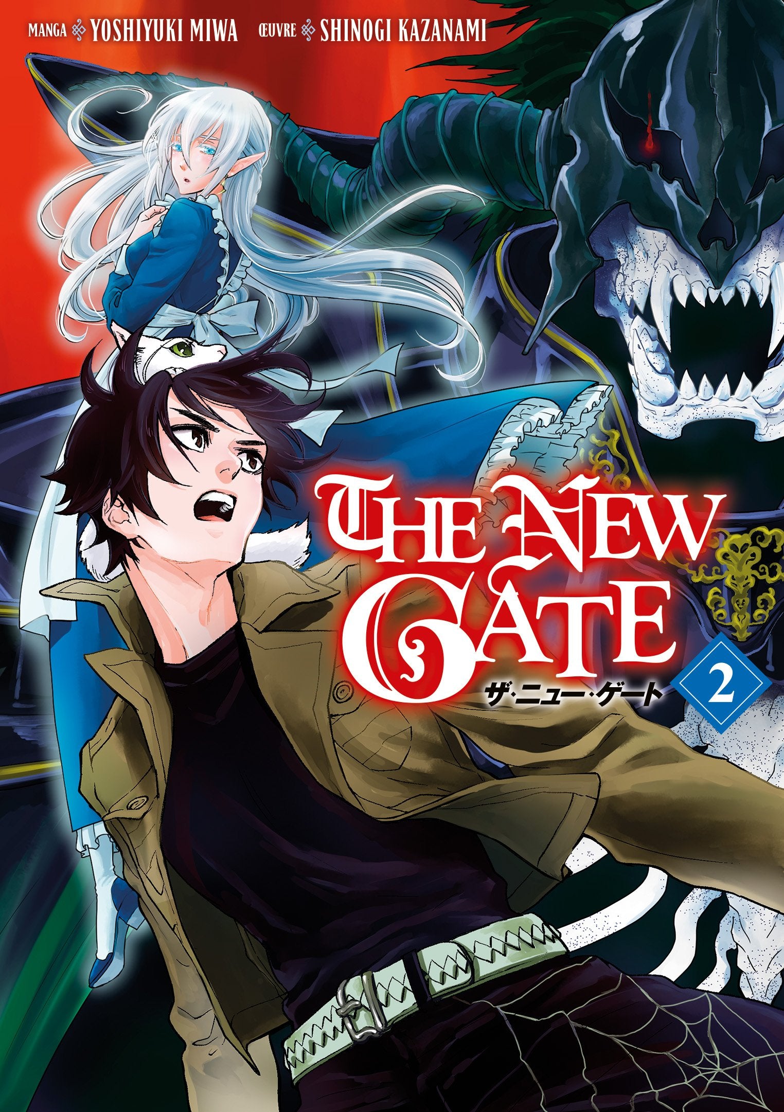 The new gate Tome 2