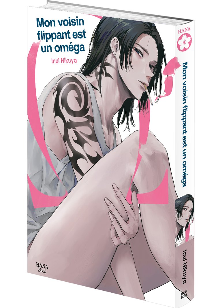 Mon voisin flippant est un oméga - Livre (Manga) - Yaoi - Hana Book