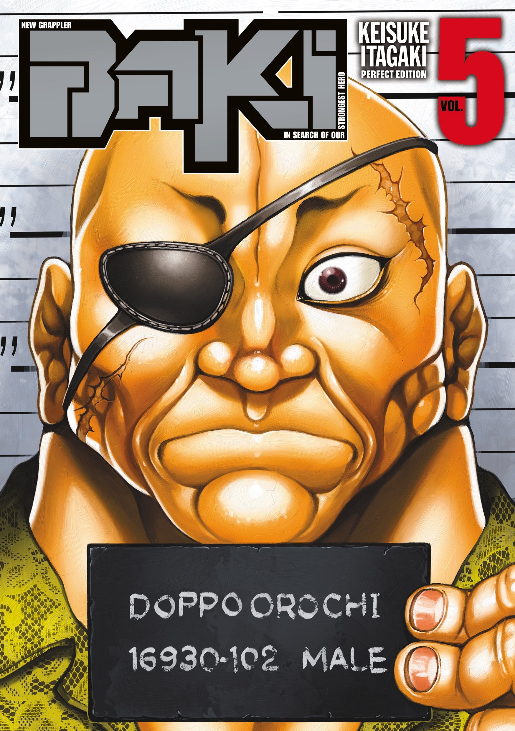 New grappler Baki Tome 5