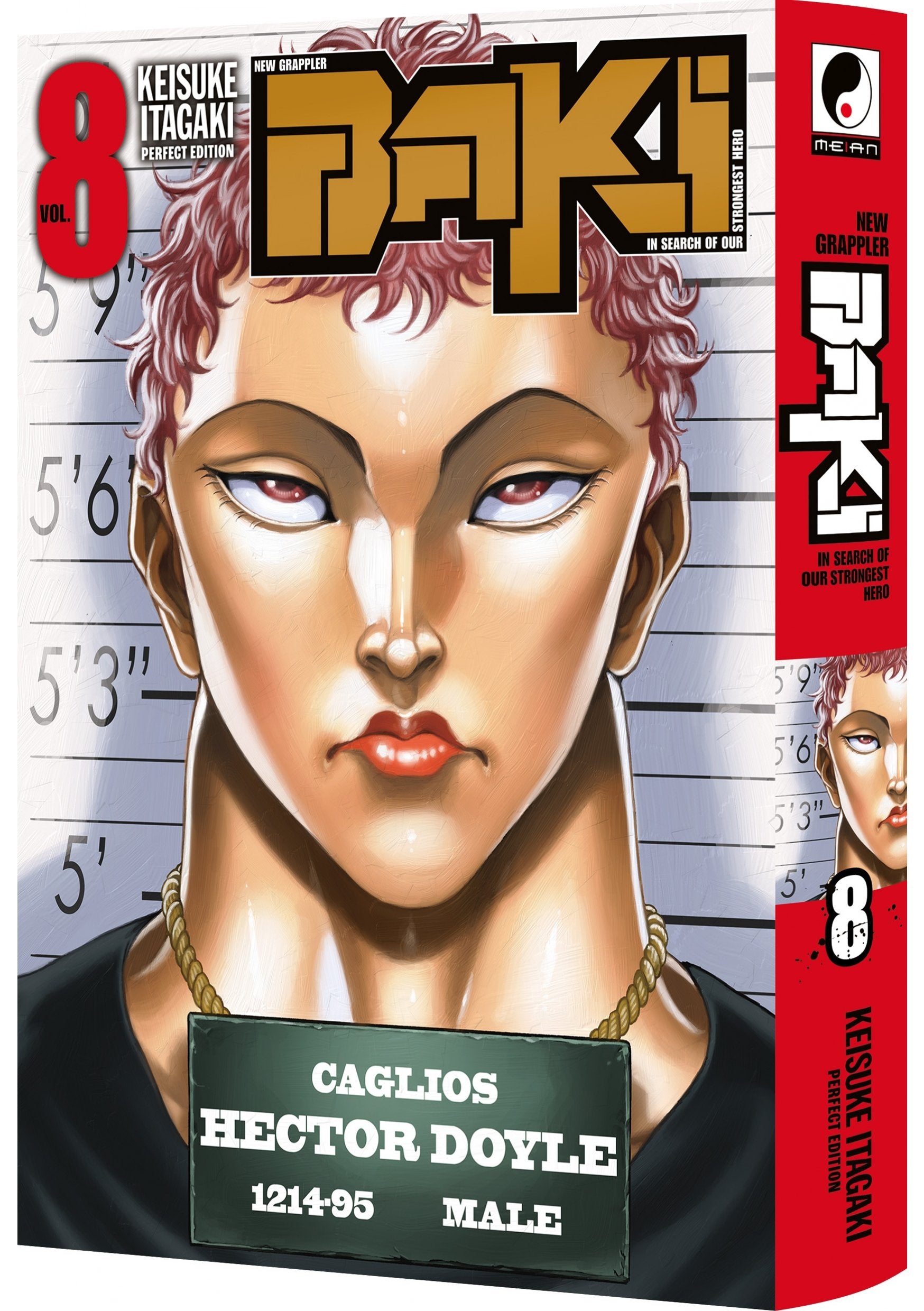 New grappler Baki Tome 8