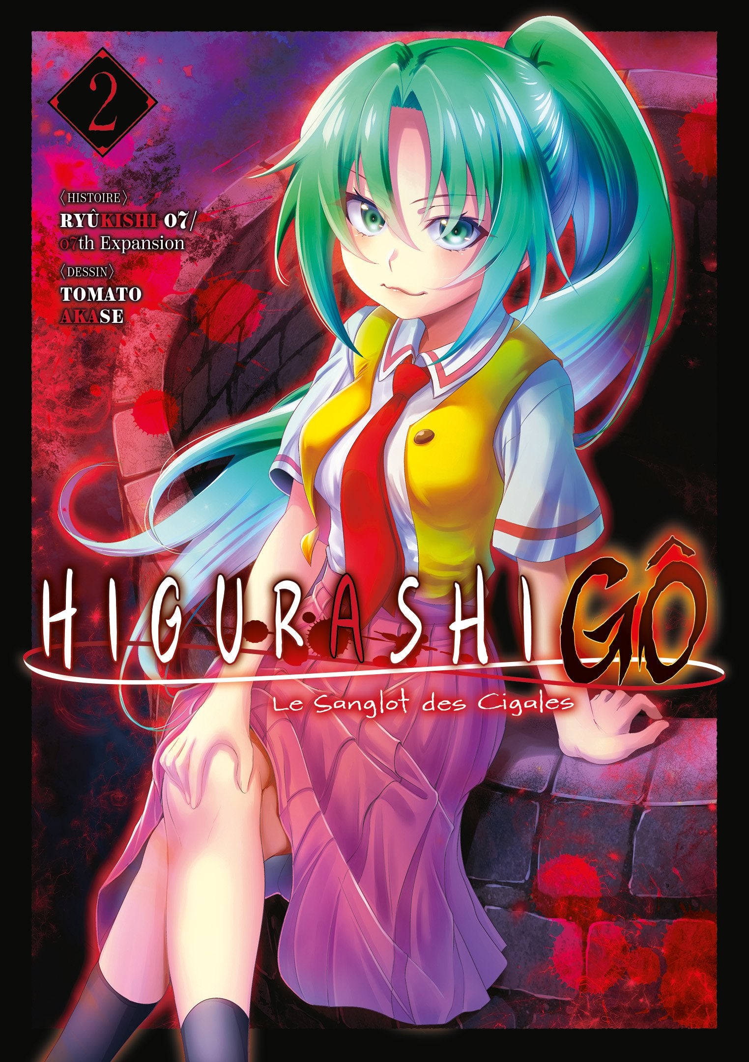 Higurashi - Le Sanglot des Cigales : Gô Tome 2