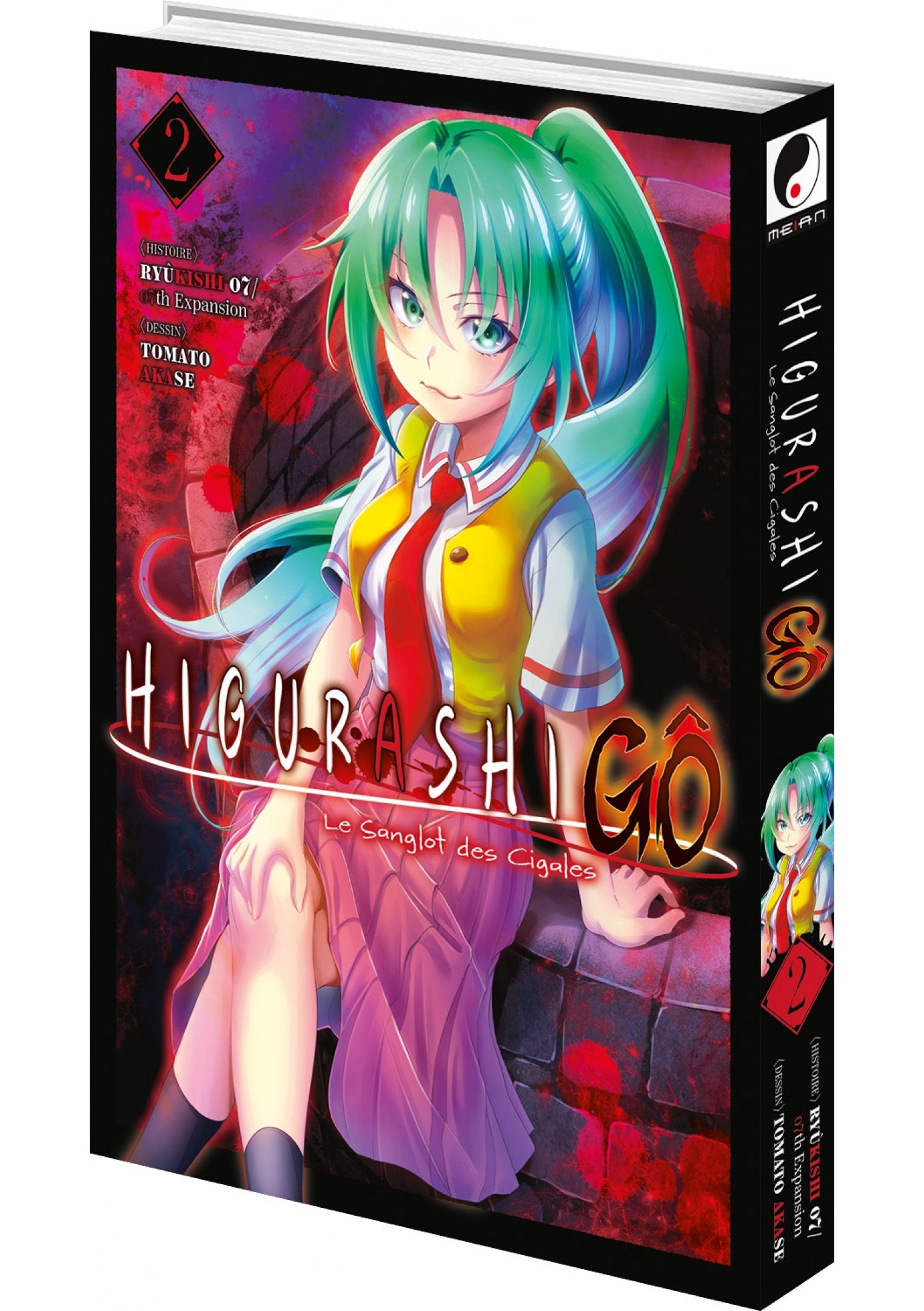 Higurashi - Le Sanglot des Cigales : Gô Tome 2