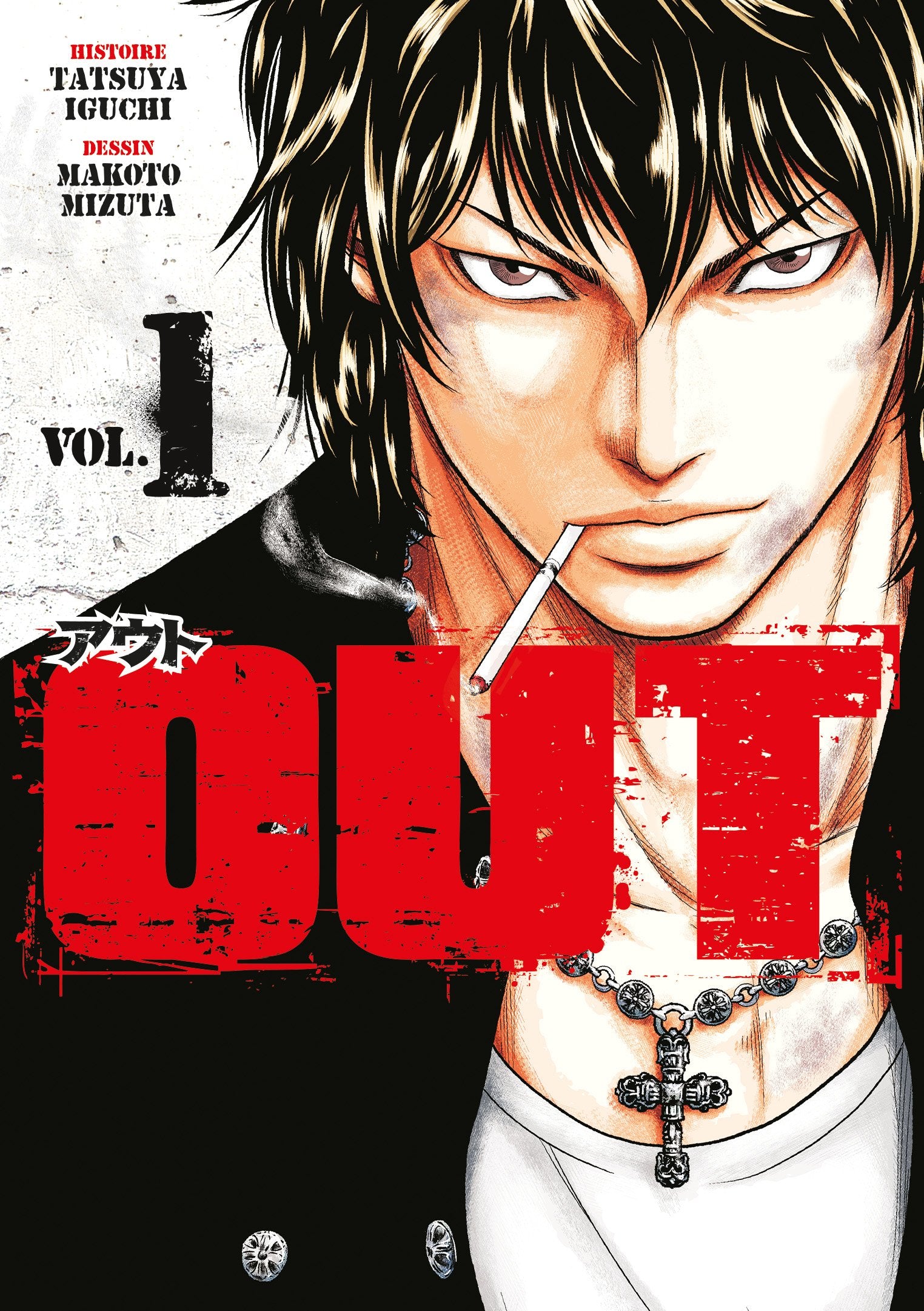 OUT Tome 1