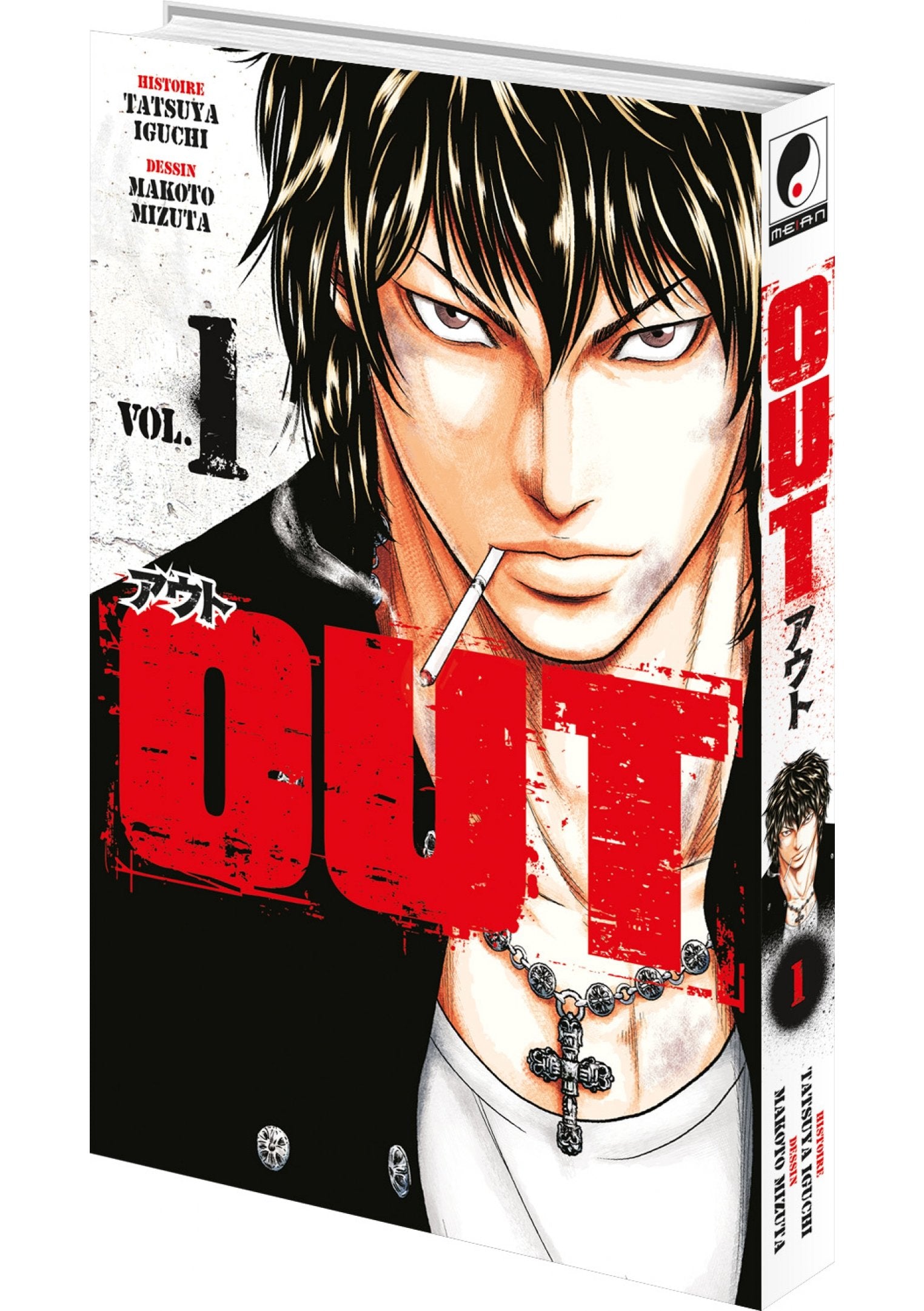 OUT Tome 1