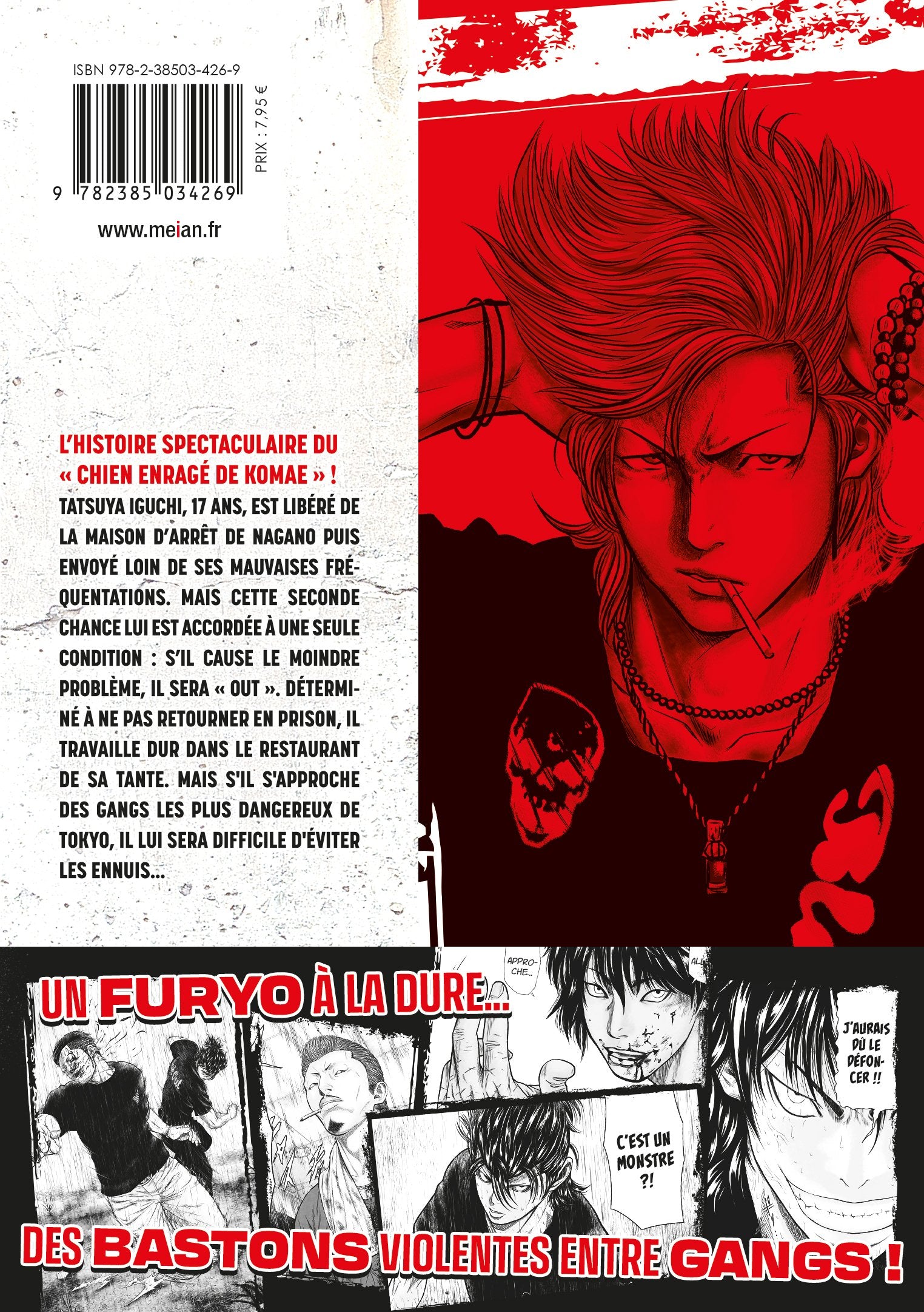 OUT Tome 1