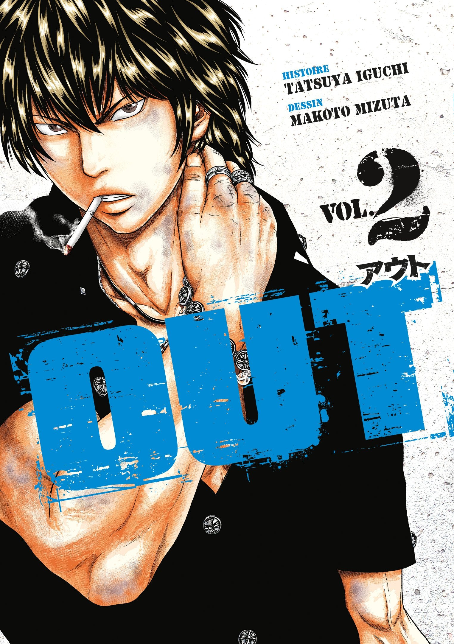 OUT Tome 2