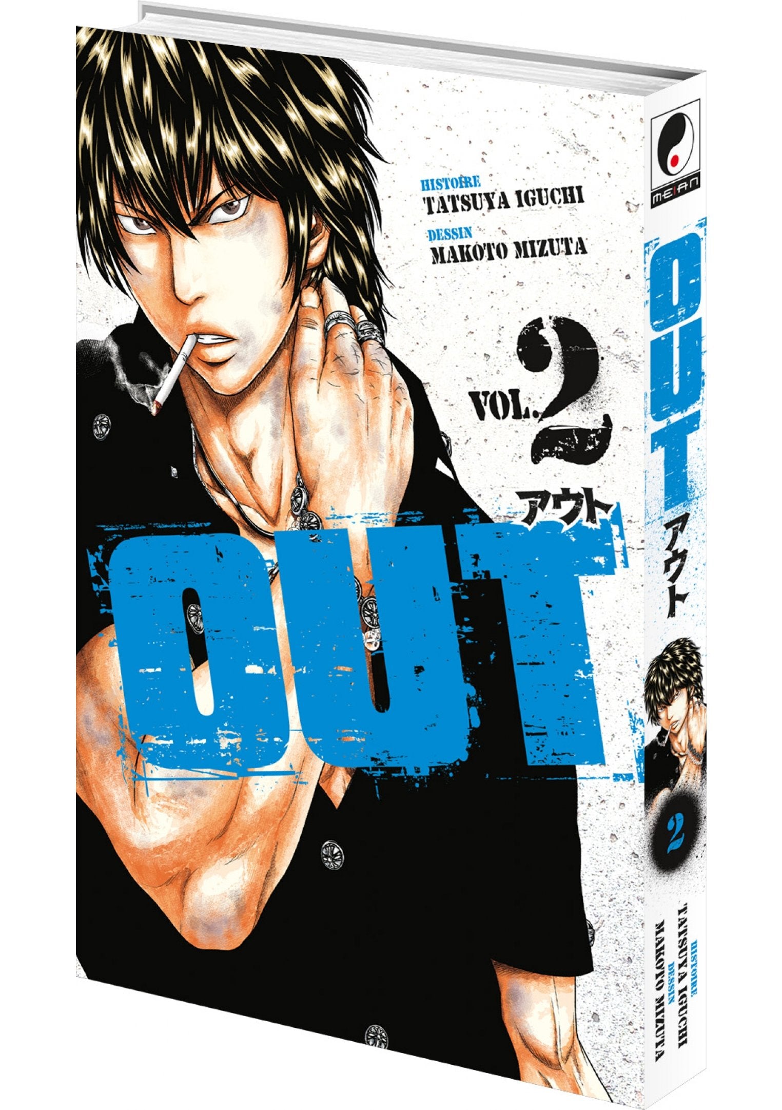 OUT Tome 2