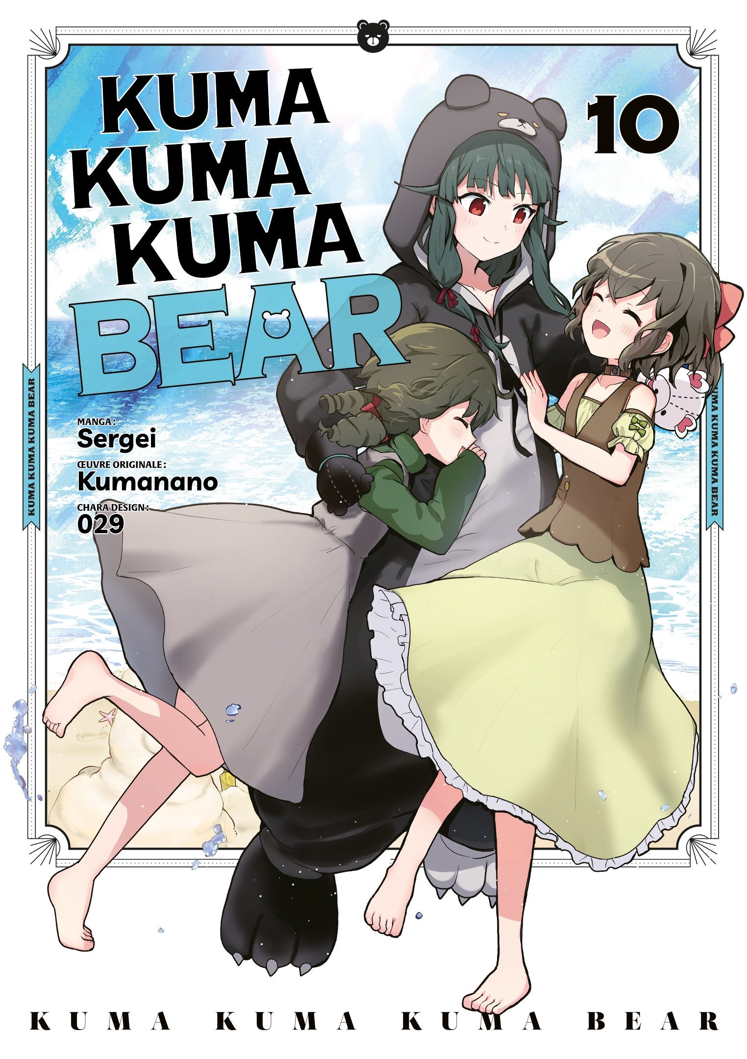 Kuma Kuma Kuma bear Tome 10