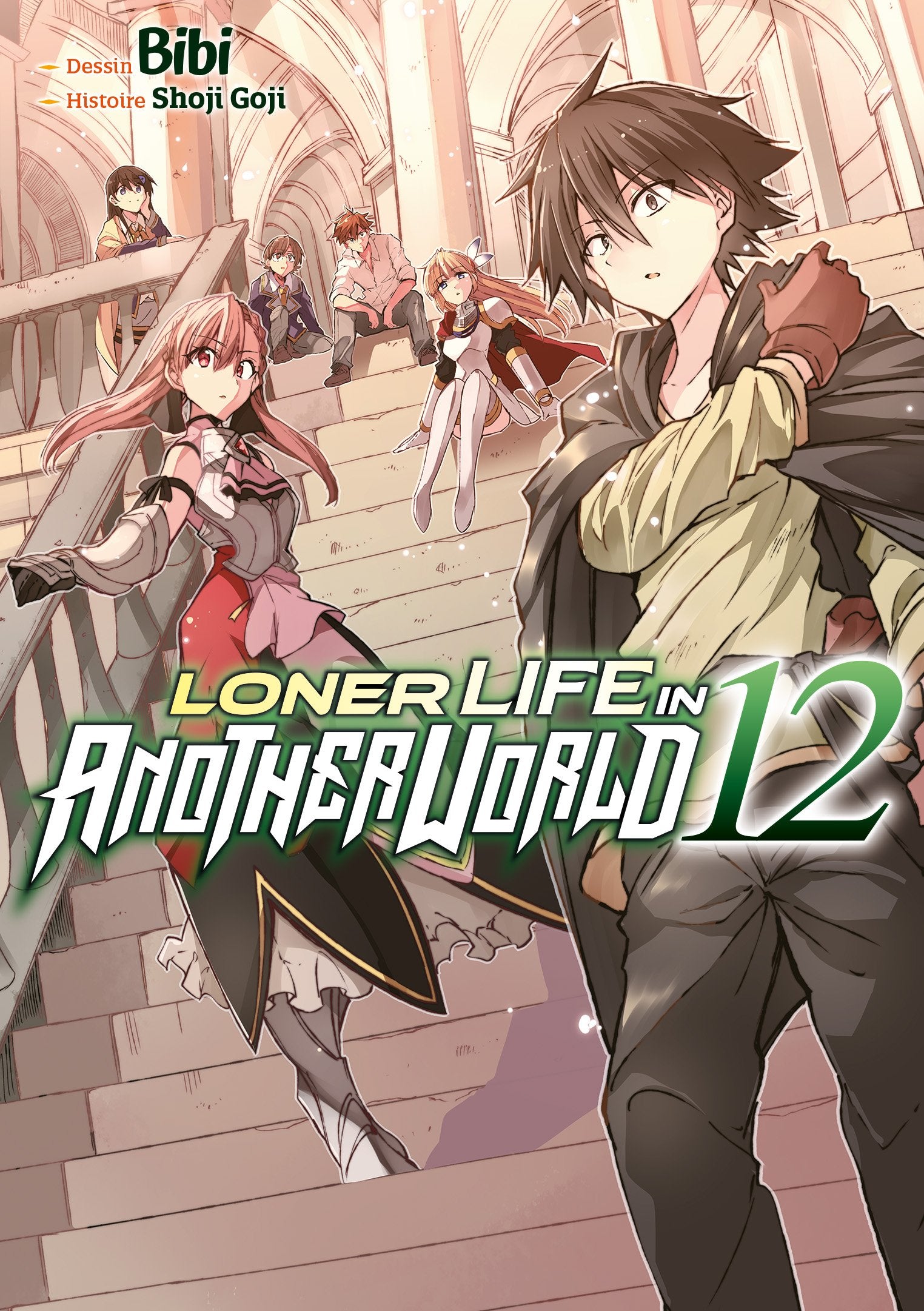 Loner life in another world Tome 12