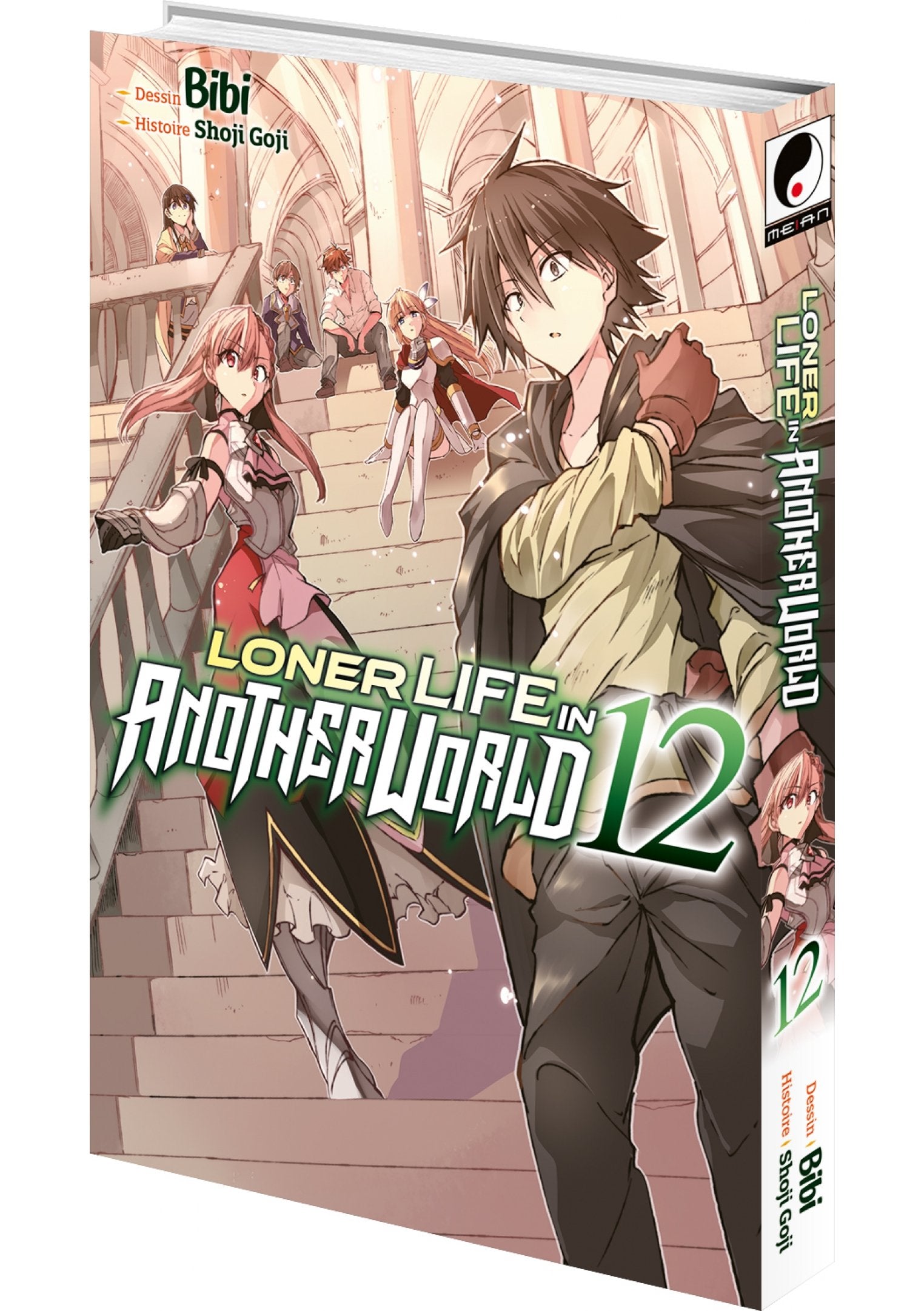 Loner life in another world Tome 12